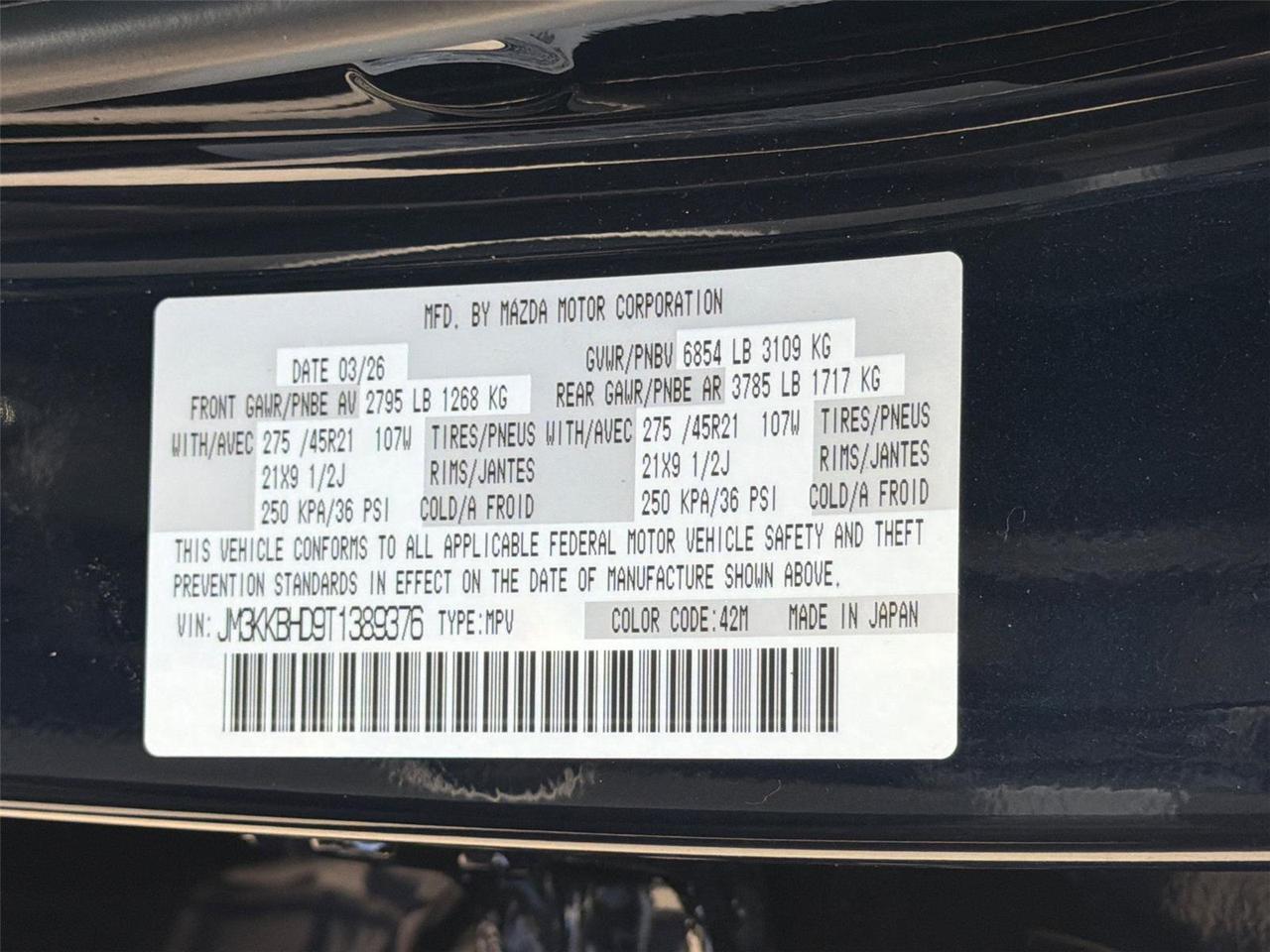 2026 Mazda CX-90 Preferred Hagerstown MD