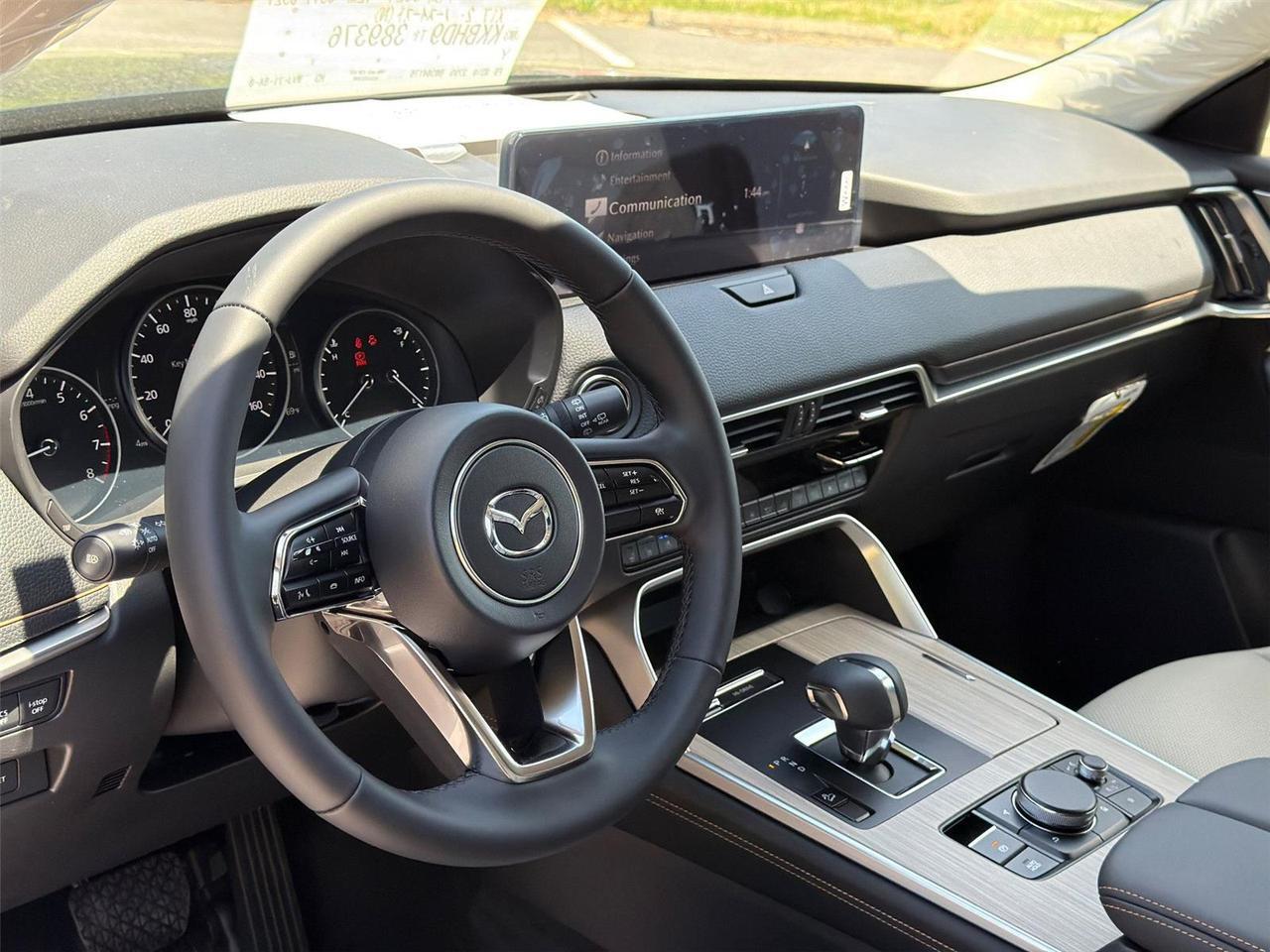 2026 Mazda CX-90 Preferred Hagerstown MD