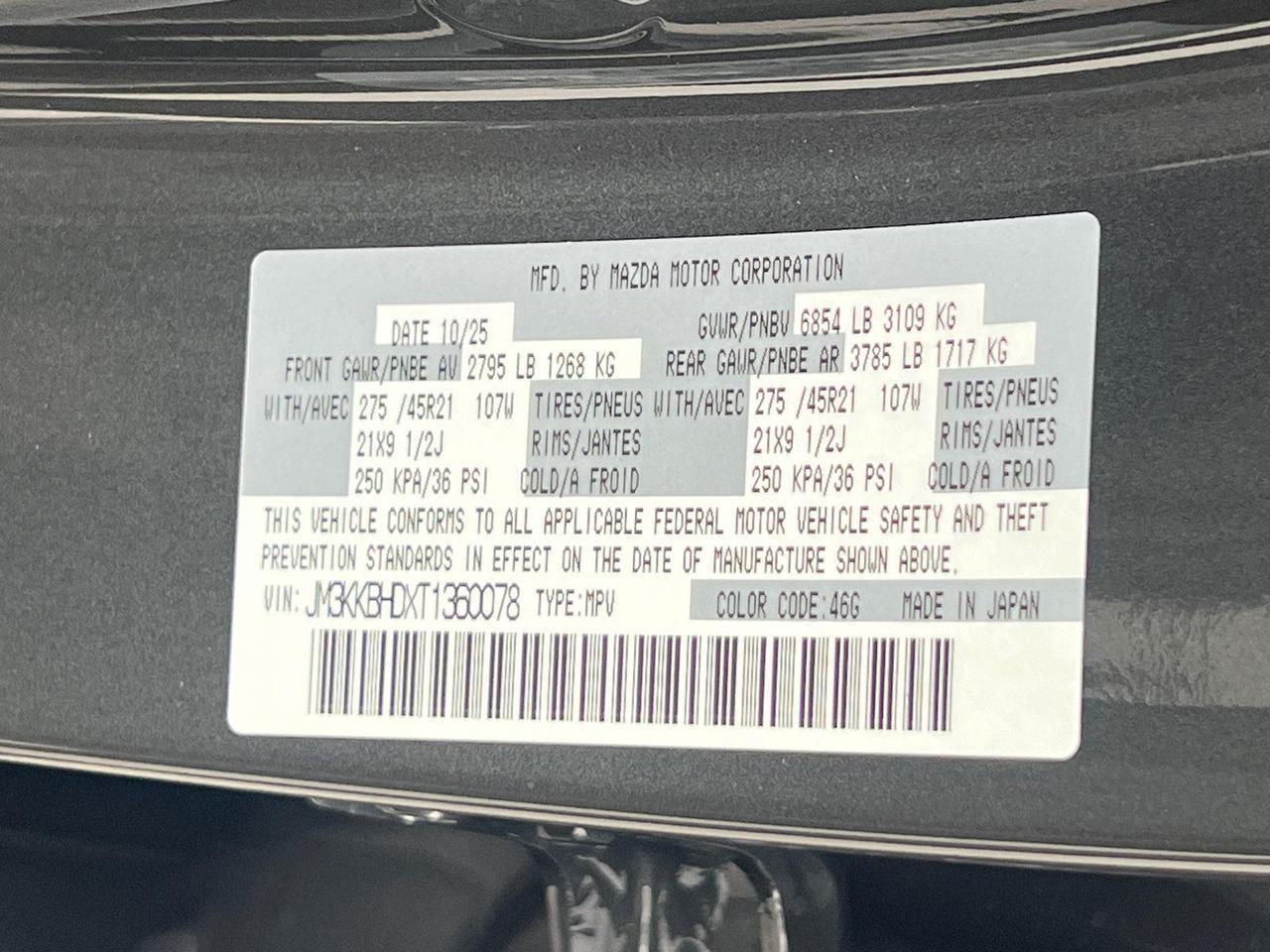 2026 Mazda CX-90 Preferred Hagerstown MD