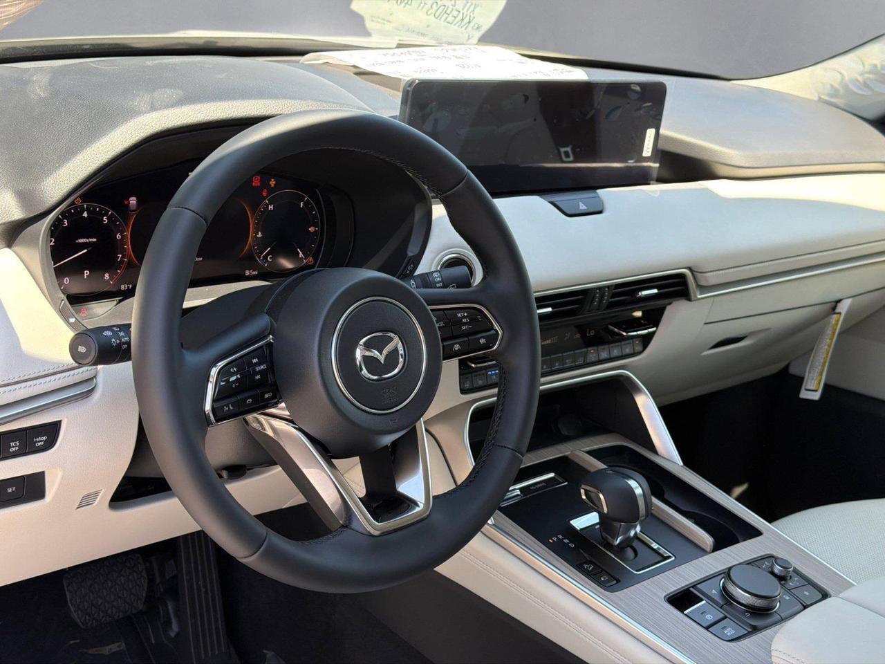 2026 Mazda CX-90 Premium Plus Hagerstown MD