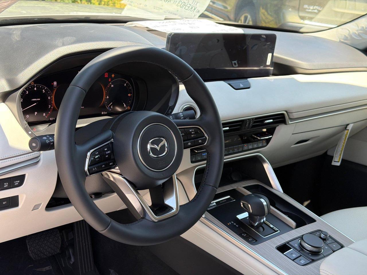 2026 Mazda CX-90 Premium Plus Hagerstown MD