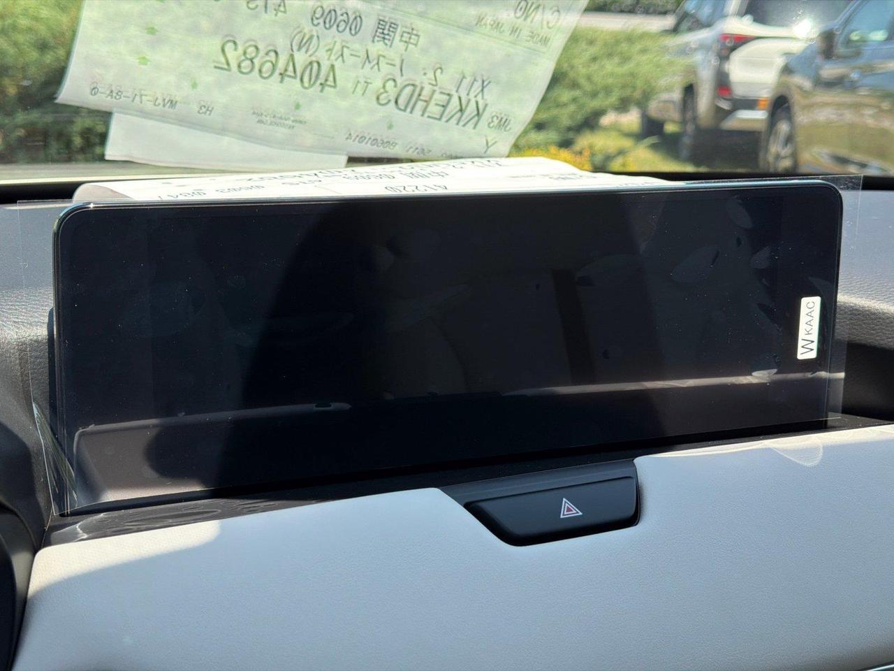 2026 Mazda CX-90 Premium Plus Hagerstown MD