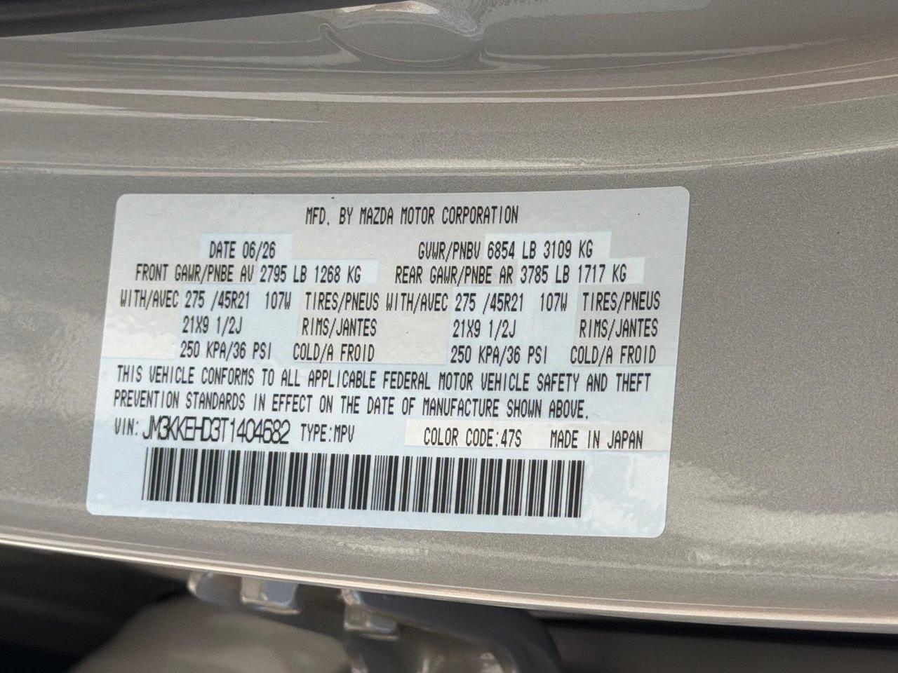 2026 Mazda CX-90 Premium Plus Hagerstown MD
