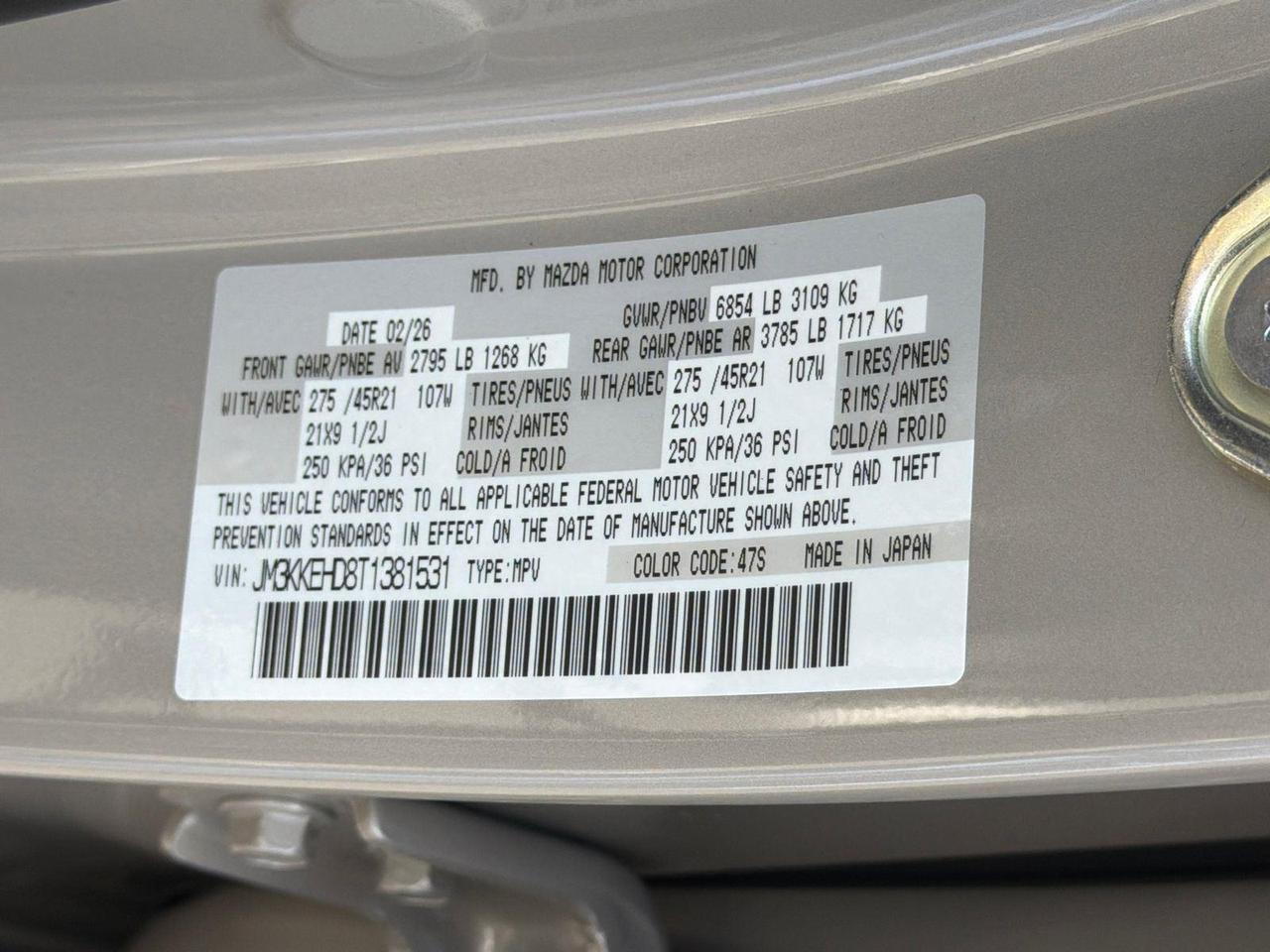 2026 Mazda CX-90 Premium Plus Hagerstown MD