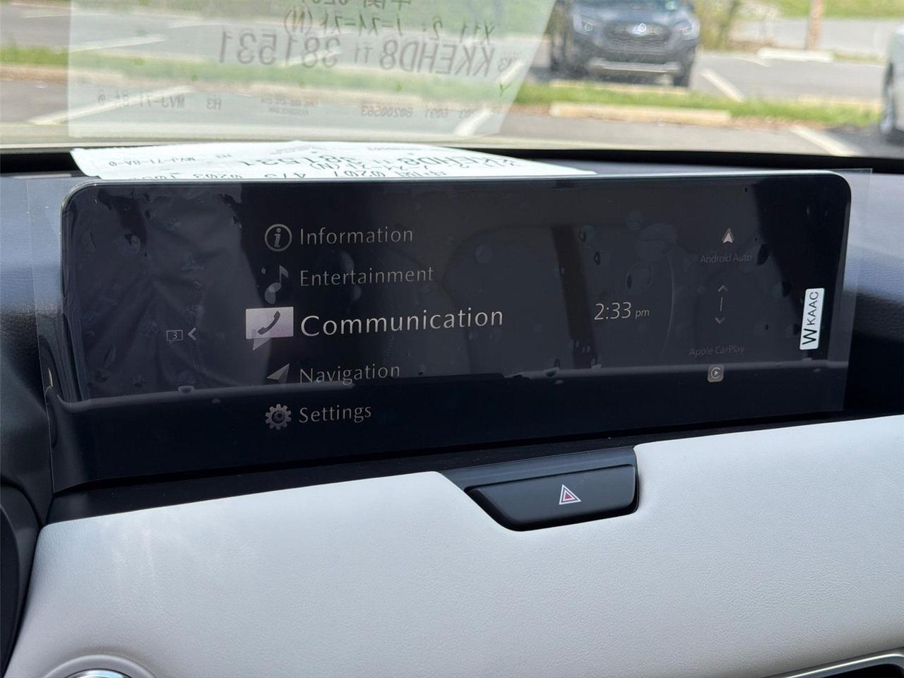 2026 Mazda CX-90 Premium Plus Hagerstown MD