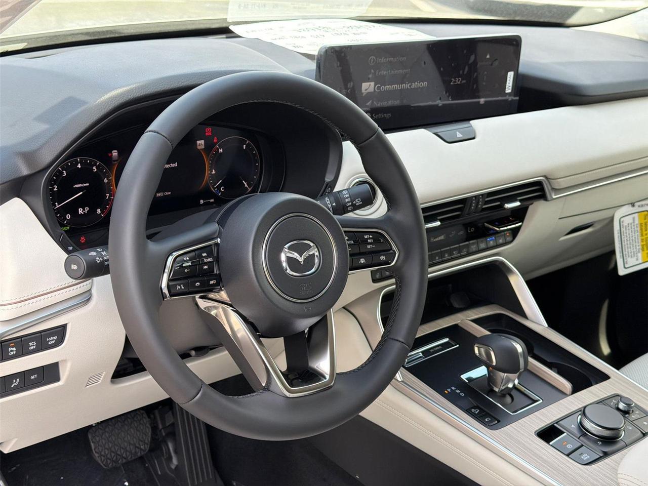 2026 Mazda CX-90 Premium Plus Hagerstown MD