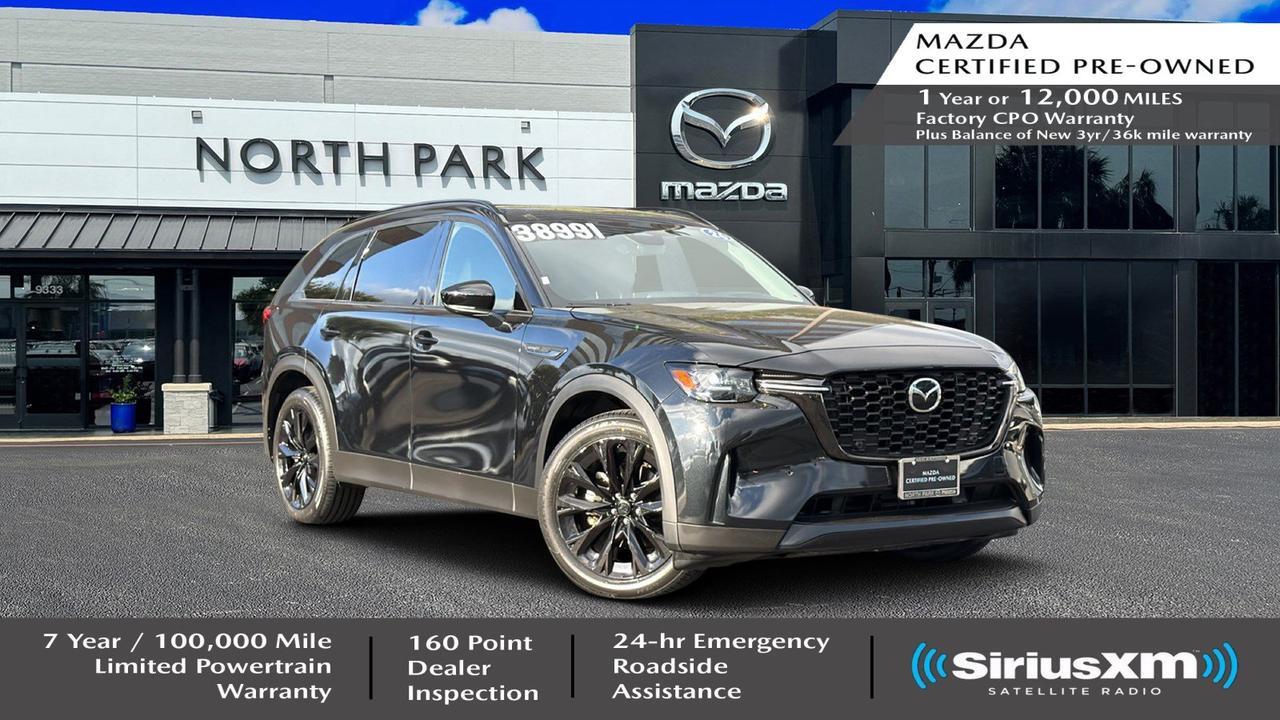 2026 Mazda CX-90