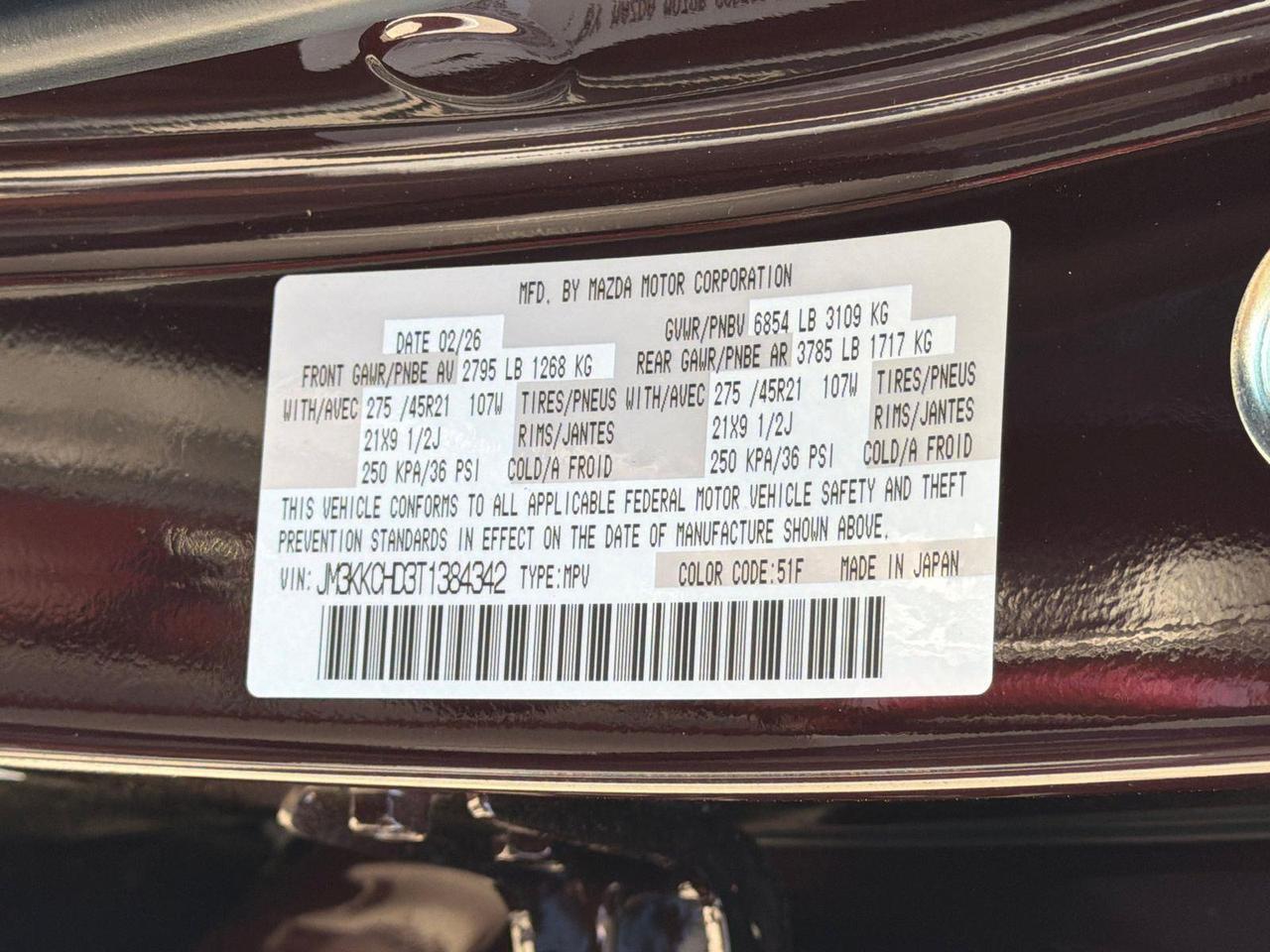 2026 Mazda CX-90 Premium Sport Hagerstown MD