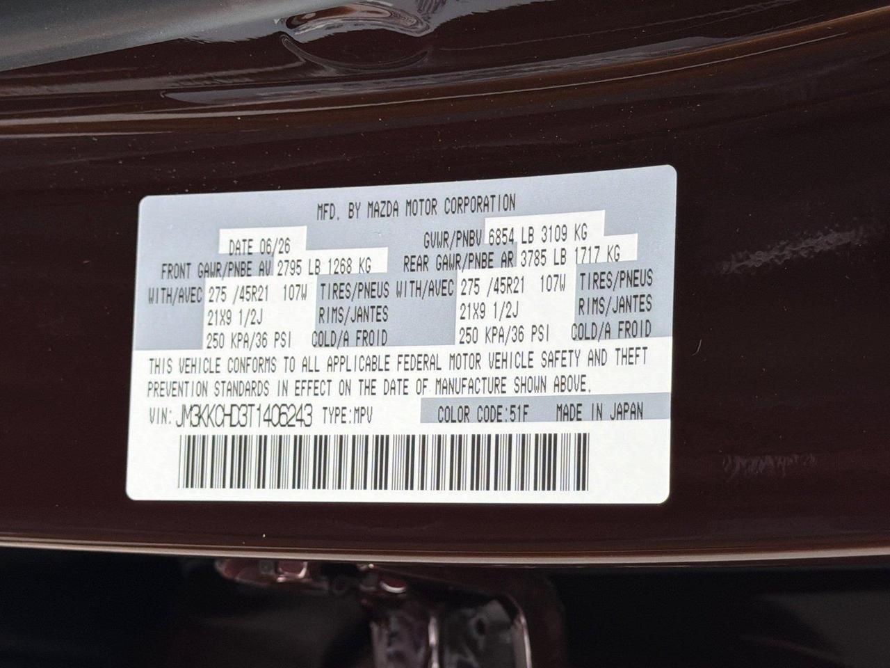 2026 Mazda CX-90 Premium Sport Hagerstown MD