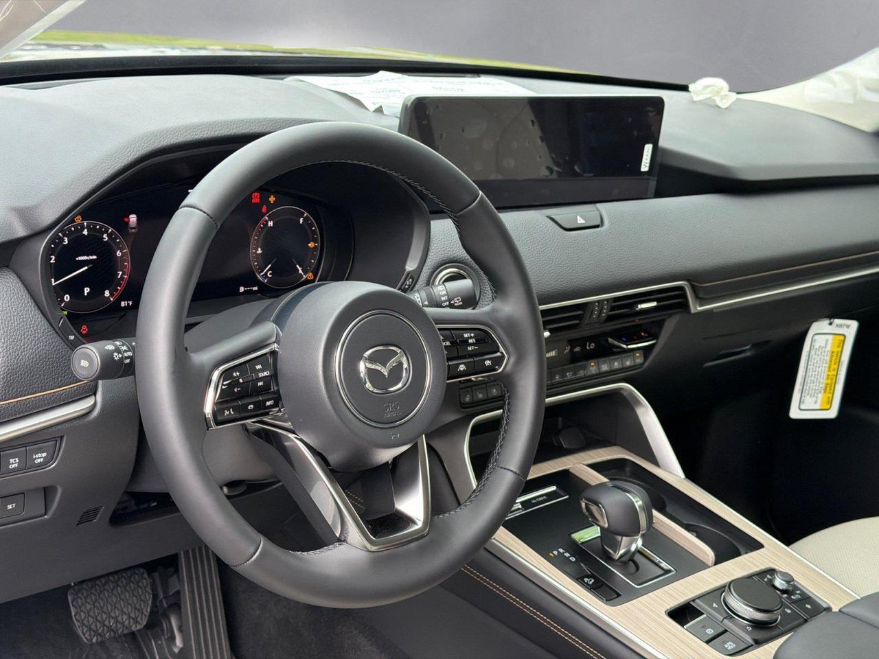 2026 Mazda CX-90 Premium Sport Hagerstown MD