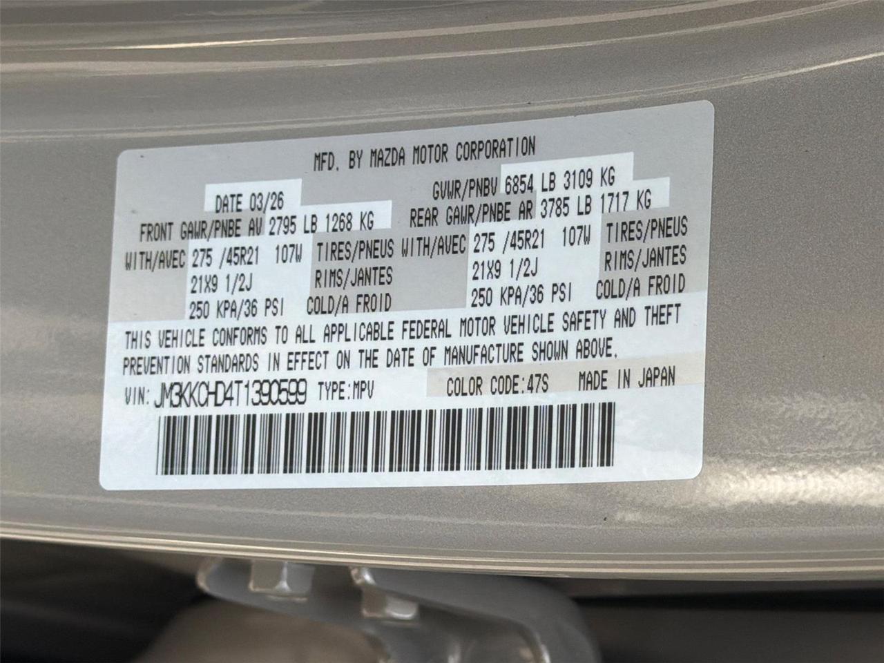 2026 Mazda CX-90 Premium Sport Hagerstown MD