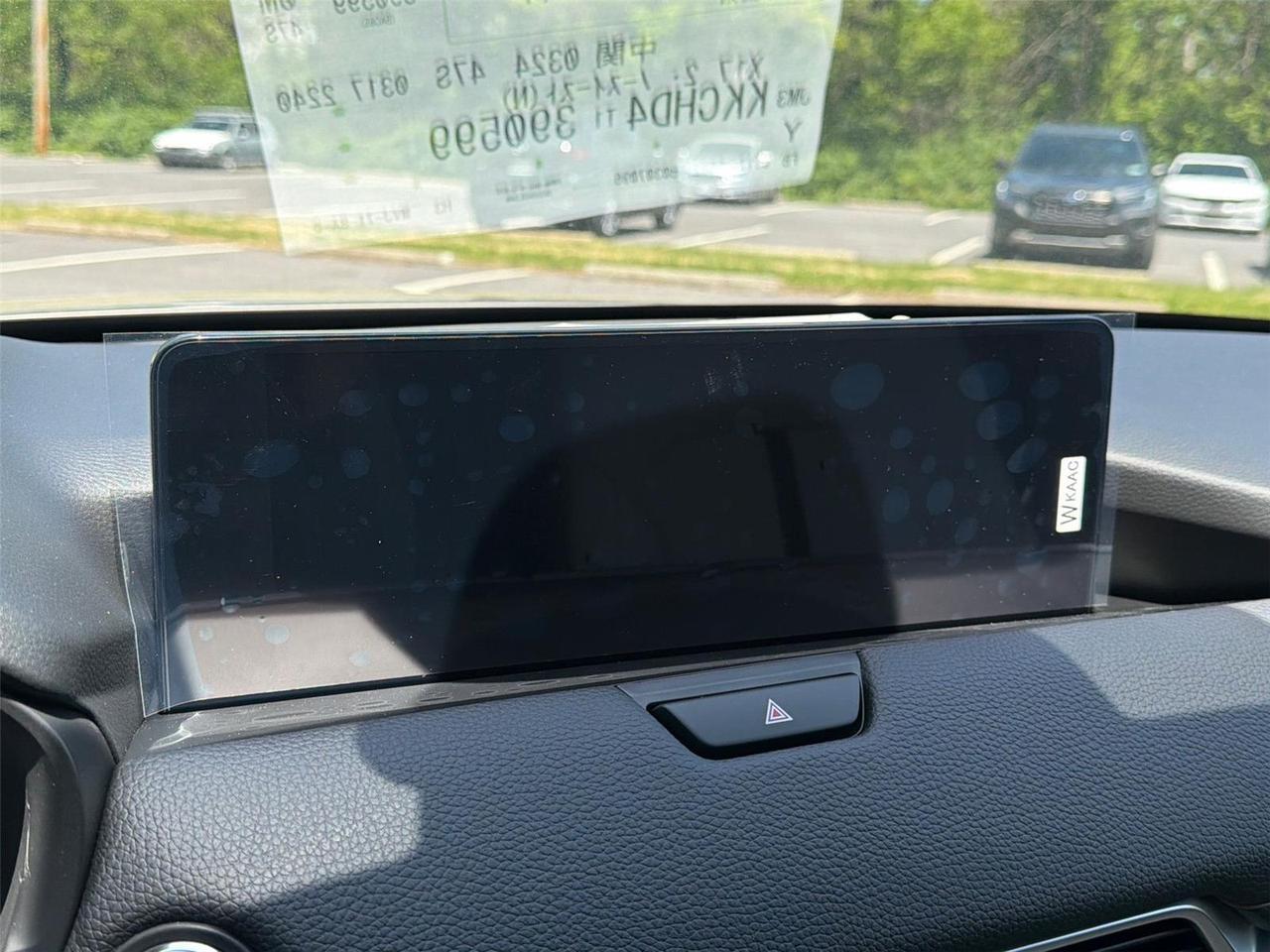 2026 Mazda CX-90 Premium Sport Hagerstown MD
