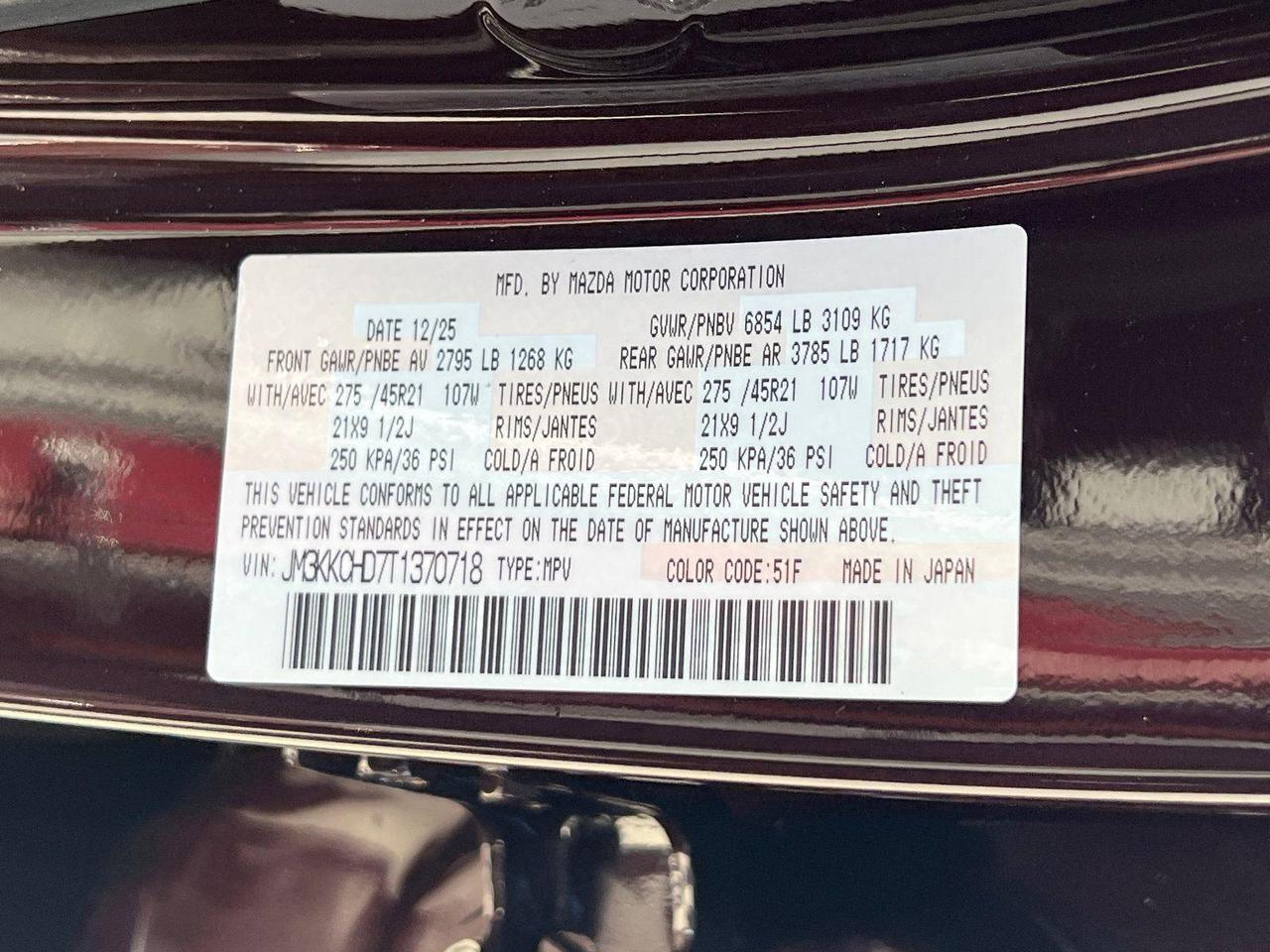 2026 Mazda CX-90 Premium Sport Hagerstown MD