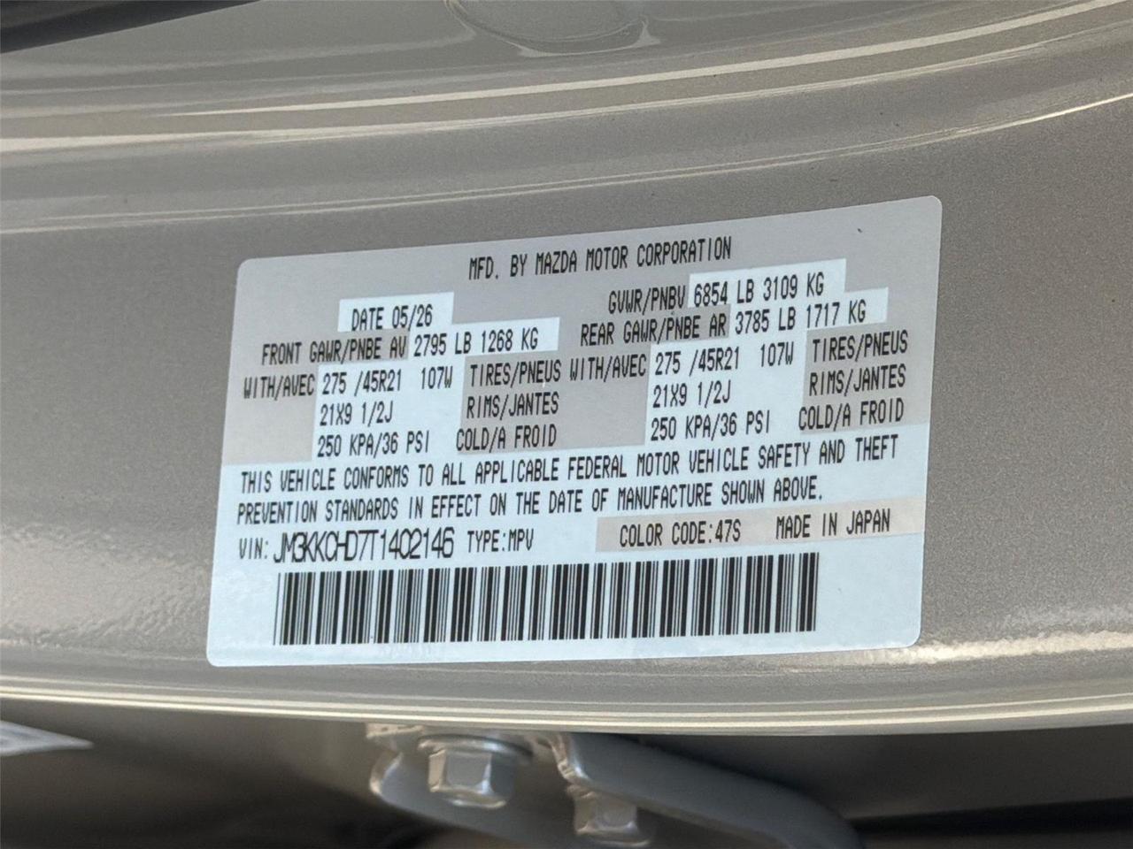 2026 Mazda CX-90 Premium Sport Hagerstown MD