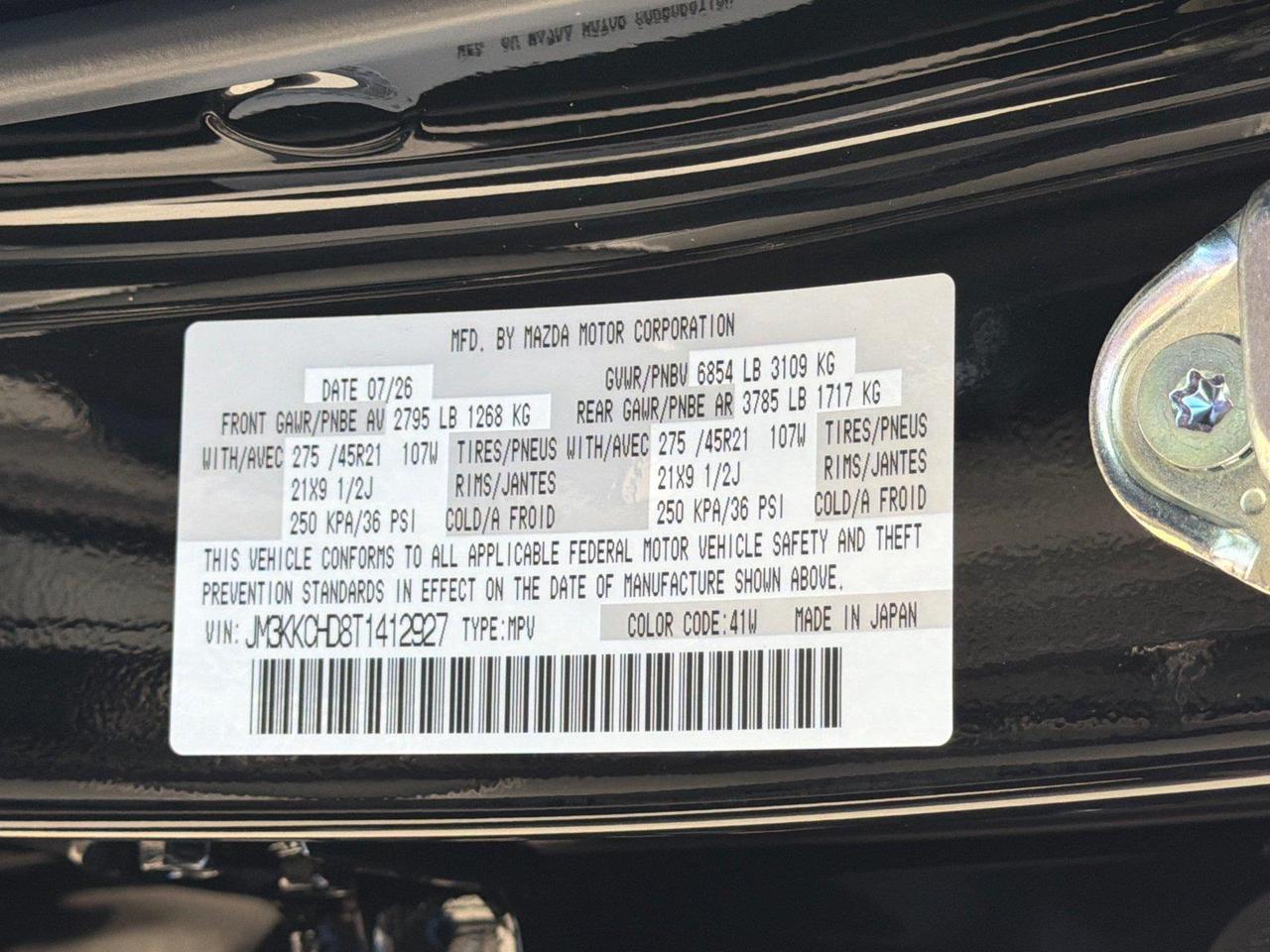 2026 Mazda CX-90 Premium Sport Hagerstown MD