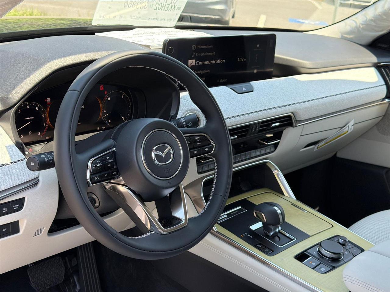 2026 Mazda CX-90 S Premium Plus Hagerstown MD