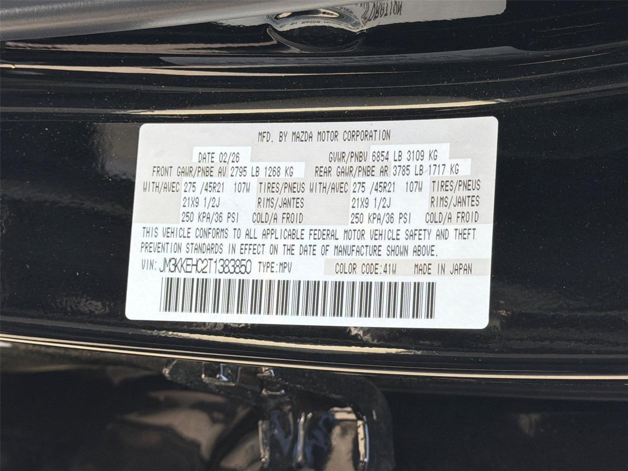 2026 Mazda CX-90 S Premium Plus Hagerstown MD