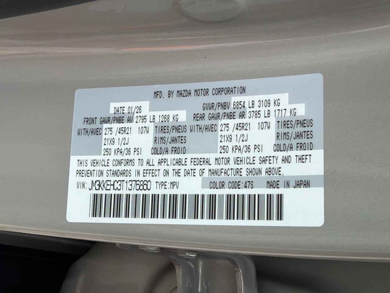 2026 Mazda CX-90 S Premium Plus Hagerstown MD