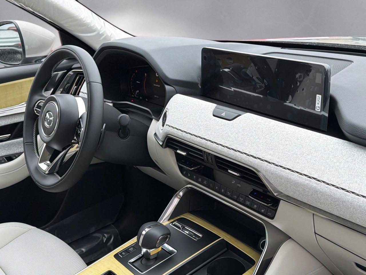 2026 Mazda CX-90 S Premium Plus Hagerstown MD