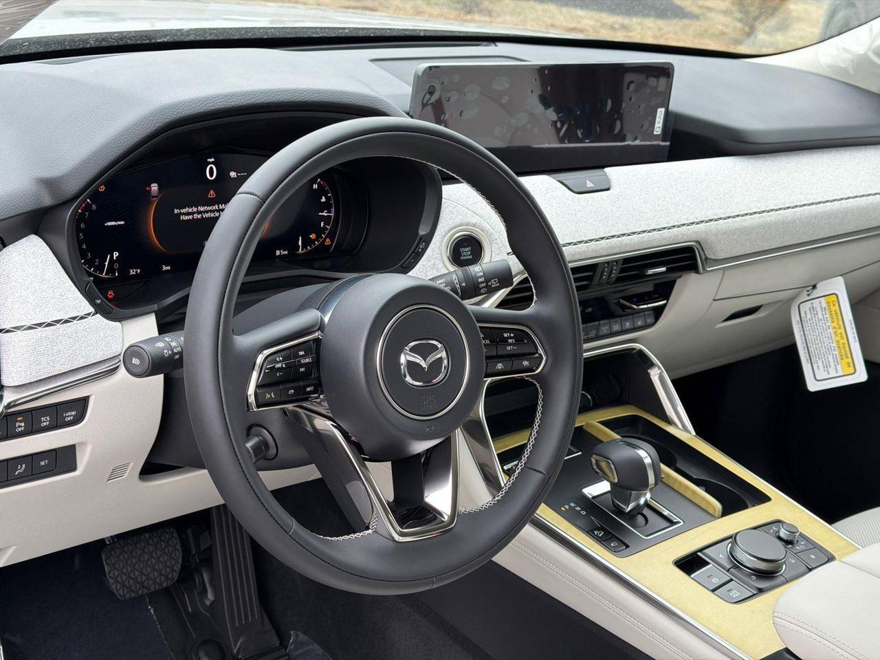 2026 Mazda CX-90 S Premium Plus Hagerstown MD