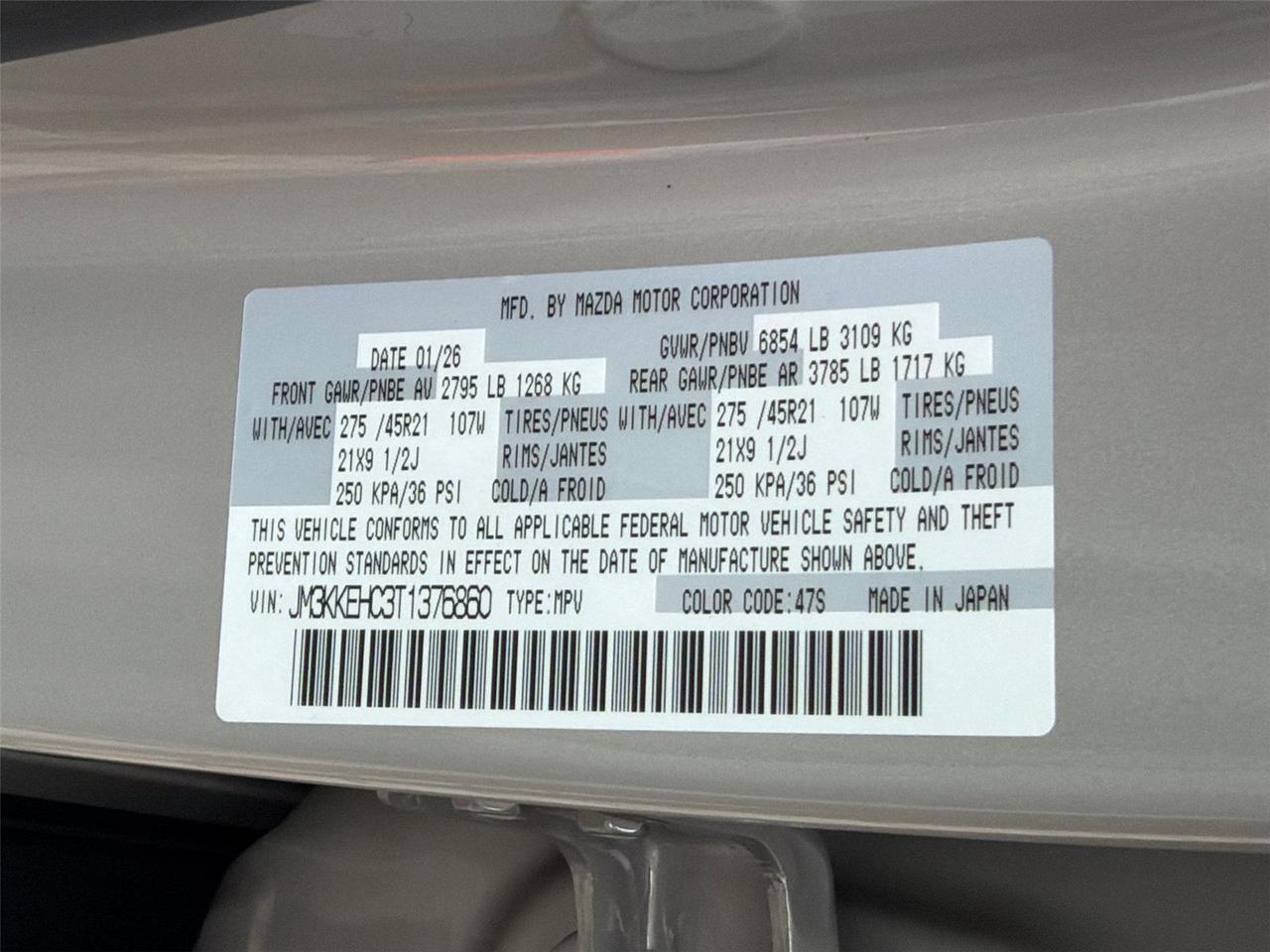 2026 Mazda CX-90 S Premium Plus Hagerstown MD