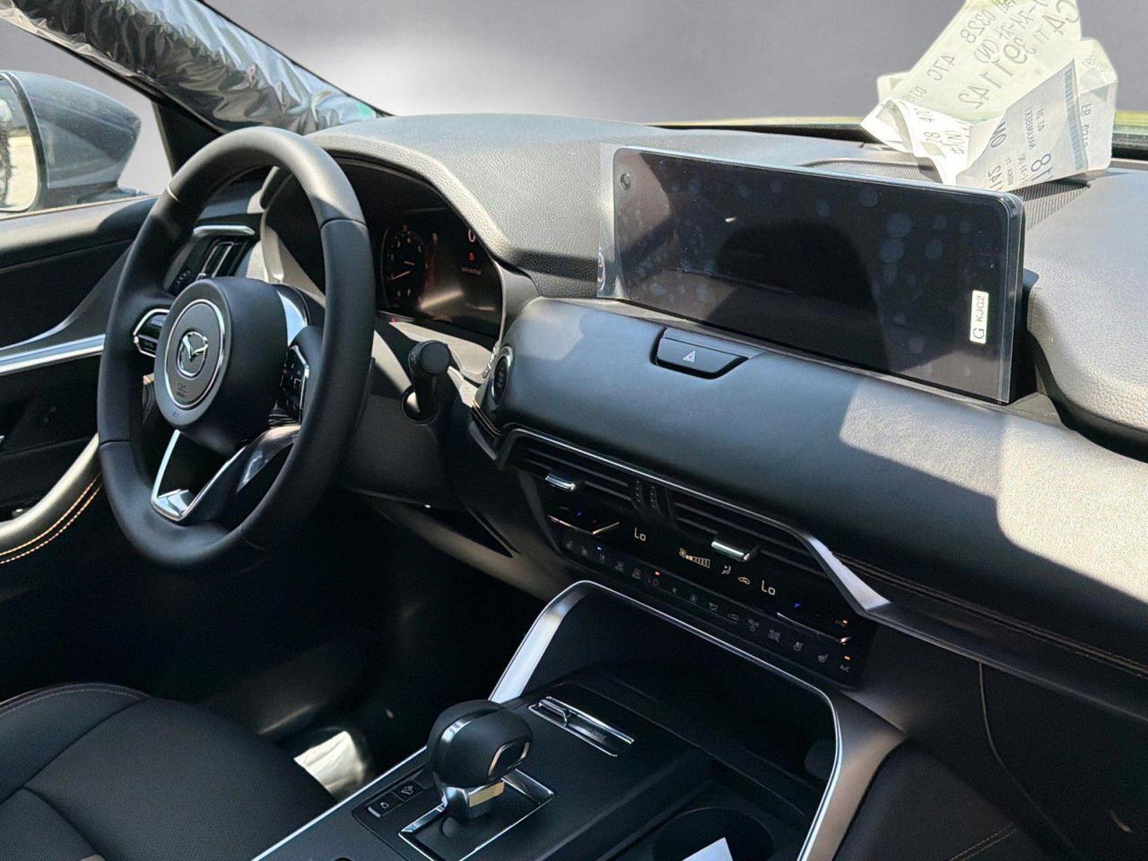 2026 Mazda CX-90 S Premium Plus Hagerstown MD