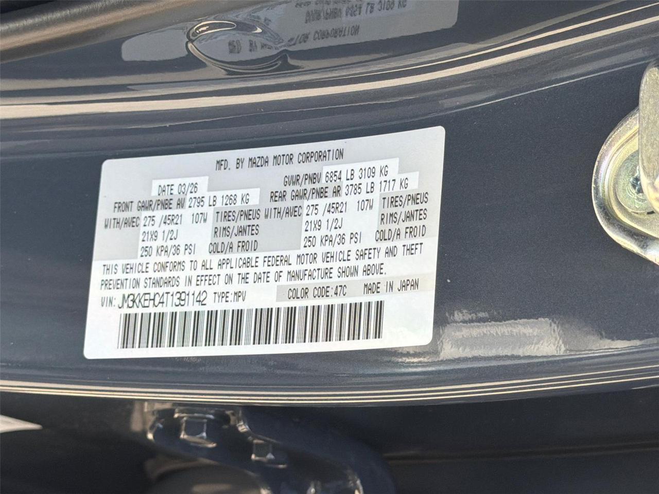 2026 Mazda CX-90 S Premium Plus Hagerstown MD