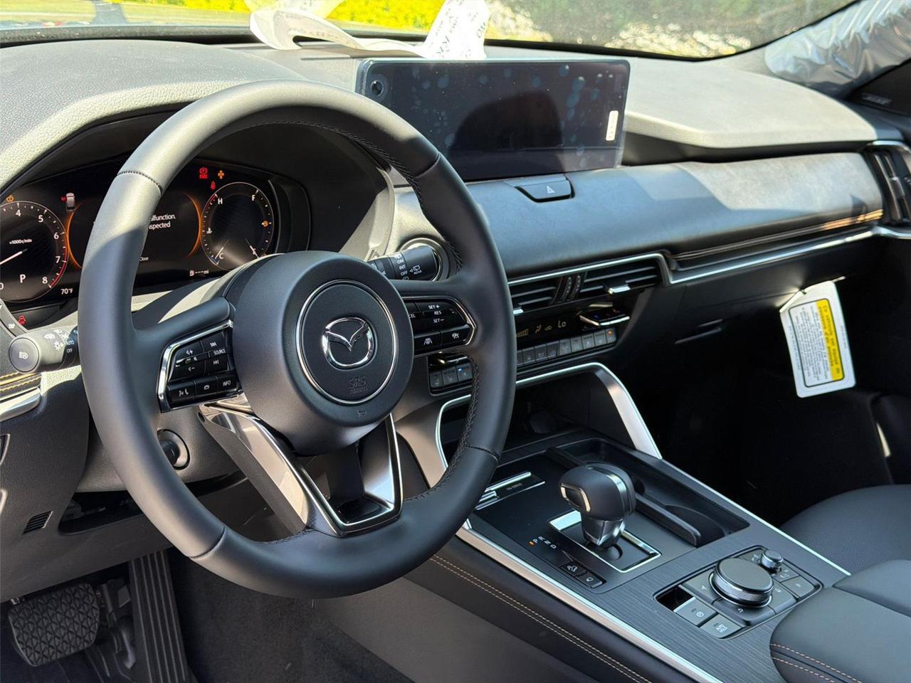 2026 Mazda CX-90 S Premium Plus Hagerstown MD
