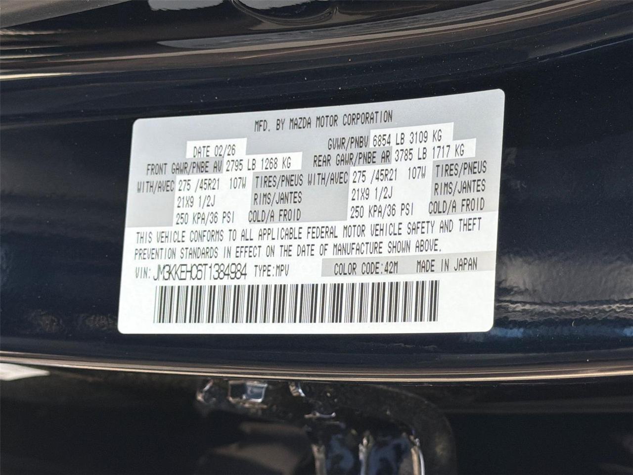 2026 Mazda CX-90 S Premium Plus Hagerstown MD