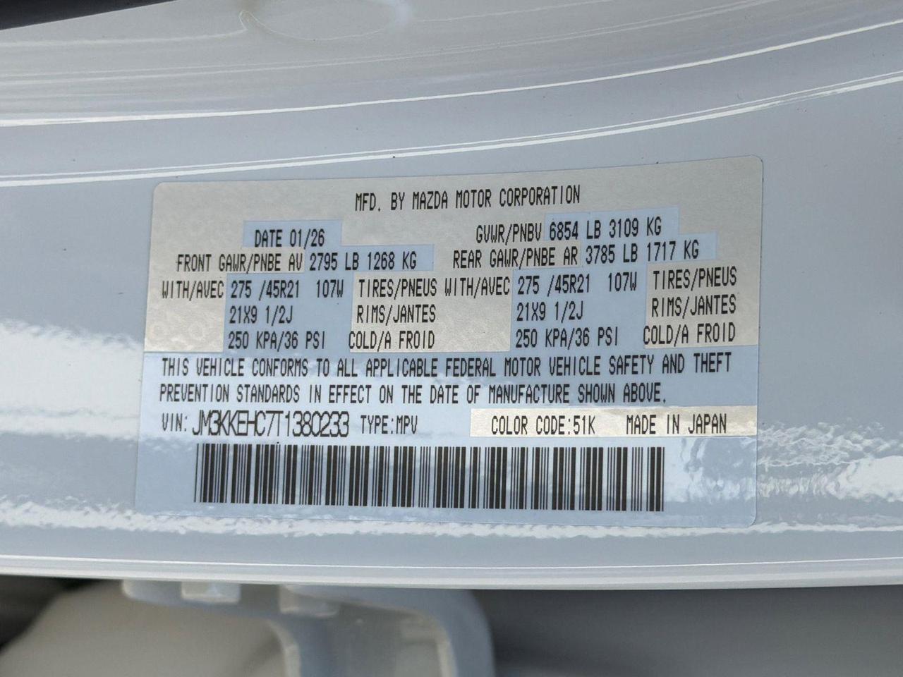 2026 Mazda CX-90 S Premium Plus Hagerstown MD