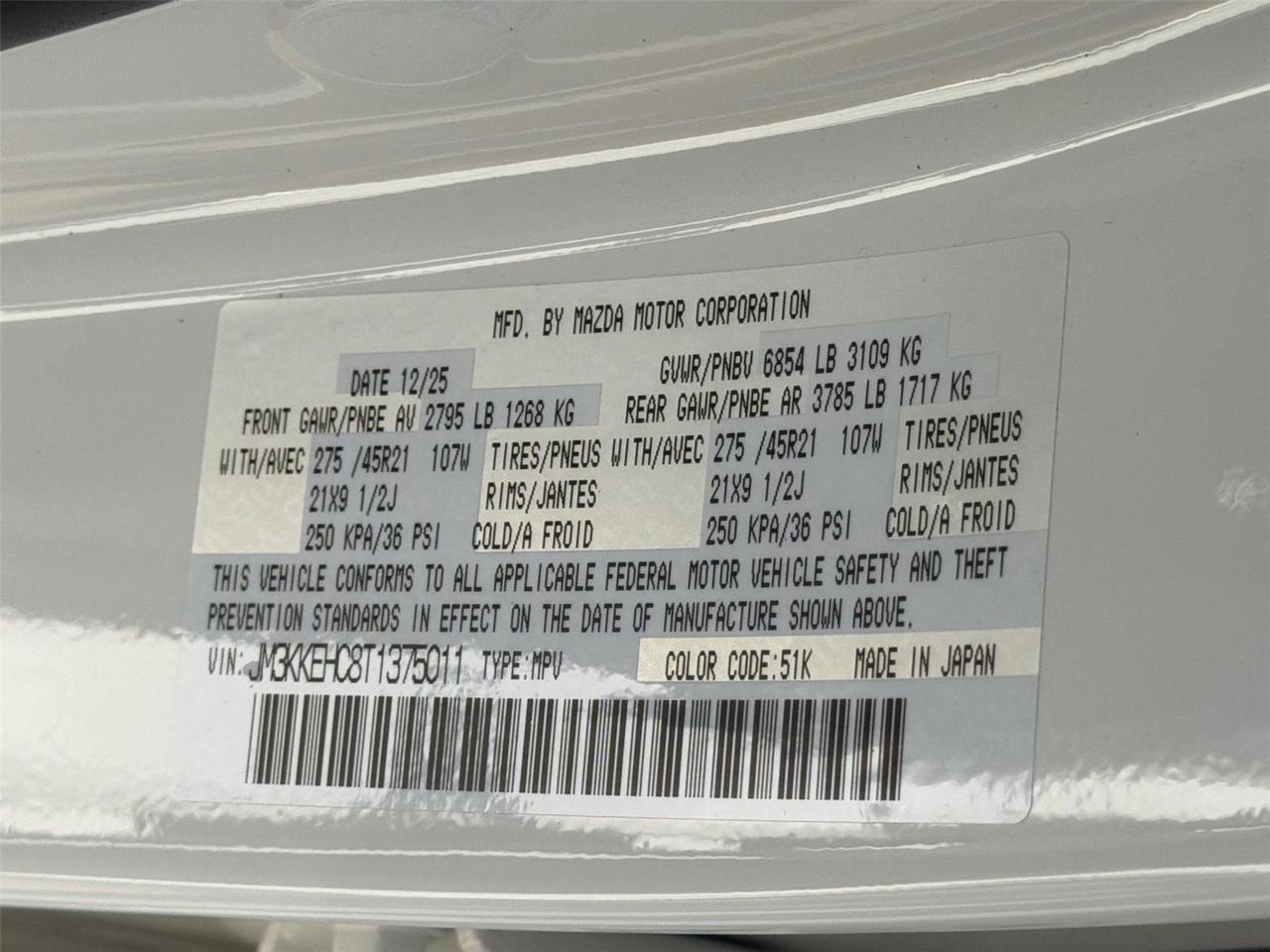 2026 Mazda CX-90 S Premium Plus Hagerstown MD