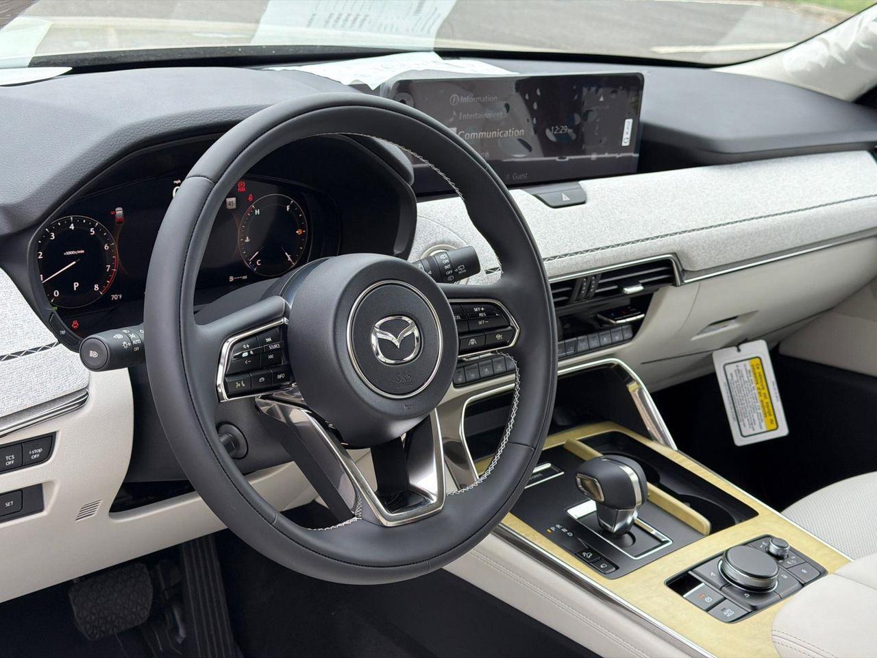 2026 Mazda CX-90 S Premium Plus Hagerstown MD