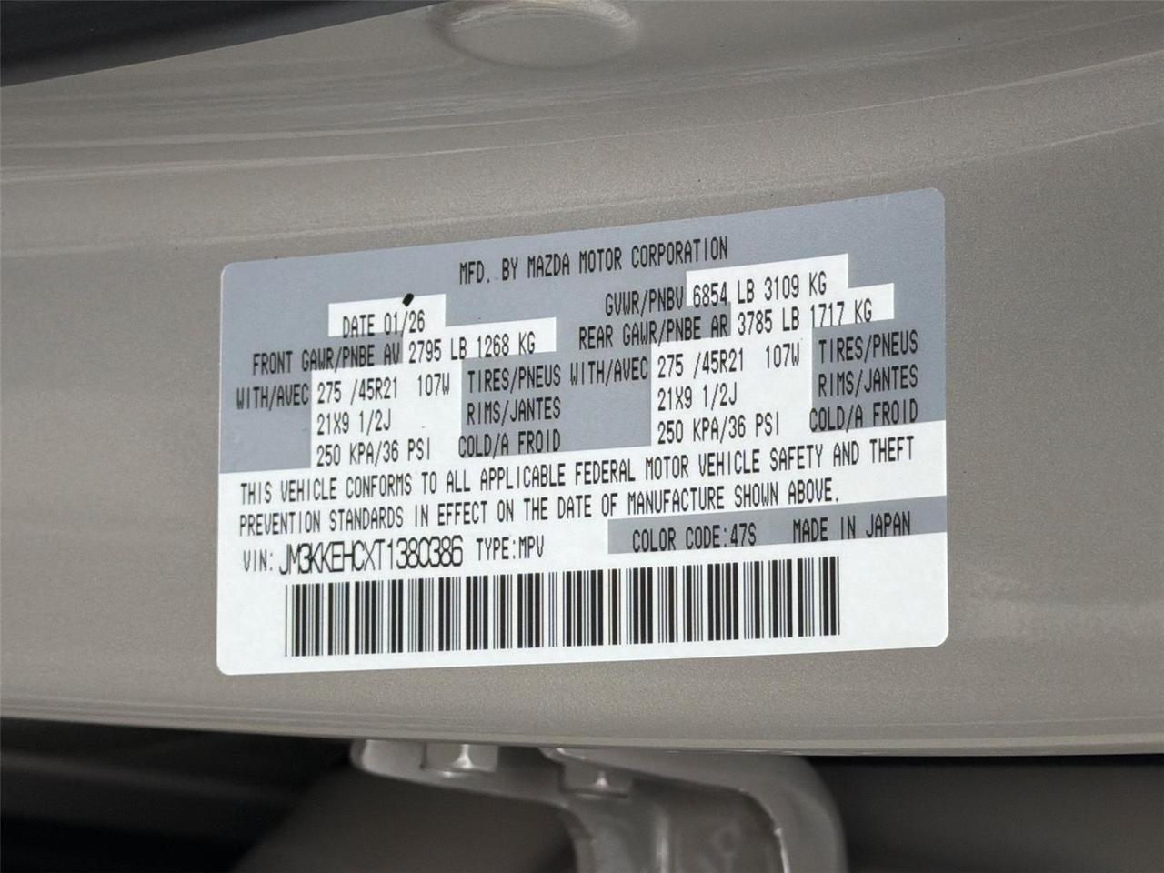 2026 Mazda CX-90 S Premium Plus Hagerstown MD