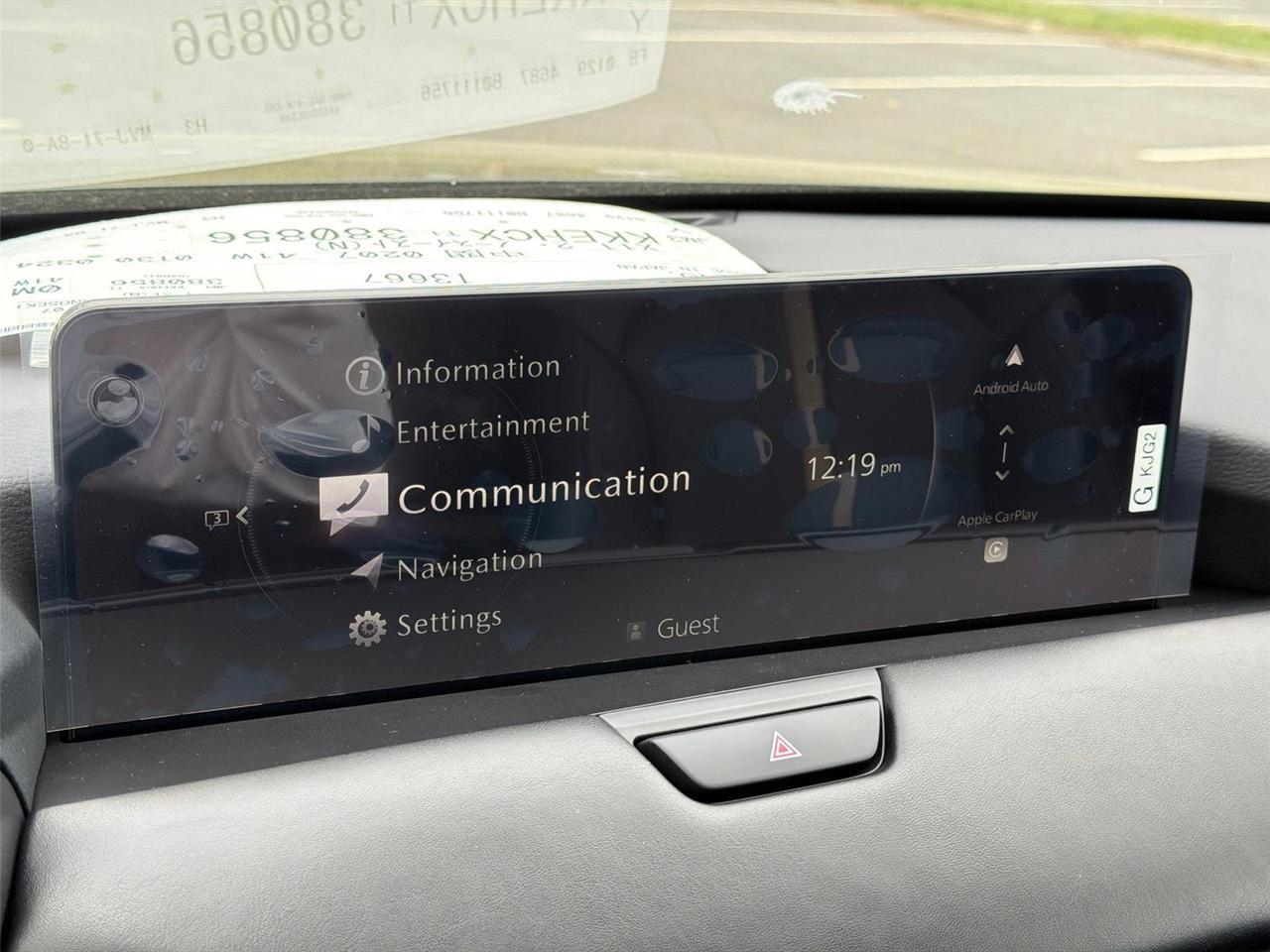 2026 Mazda CX-90 S Premium Plus Hagerstown MD