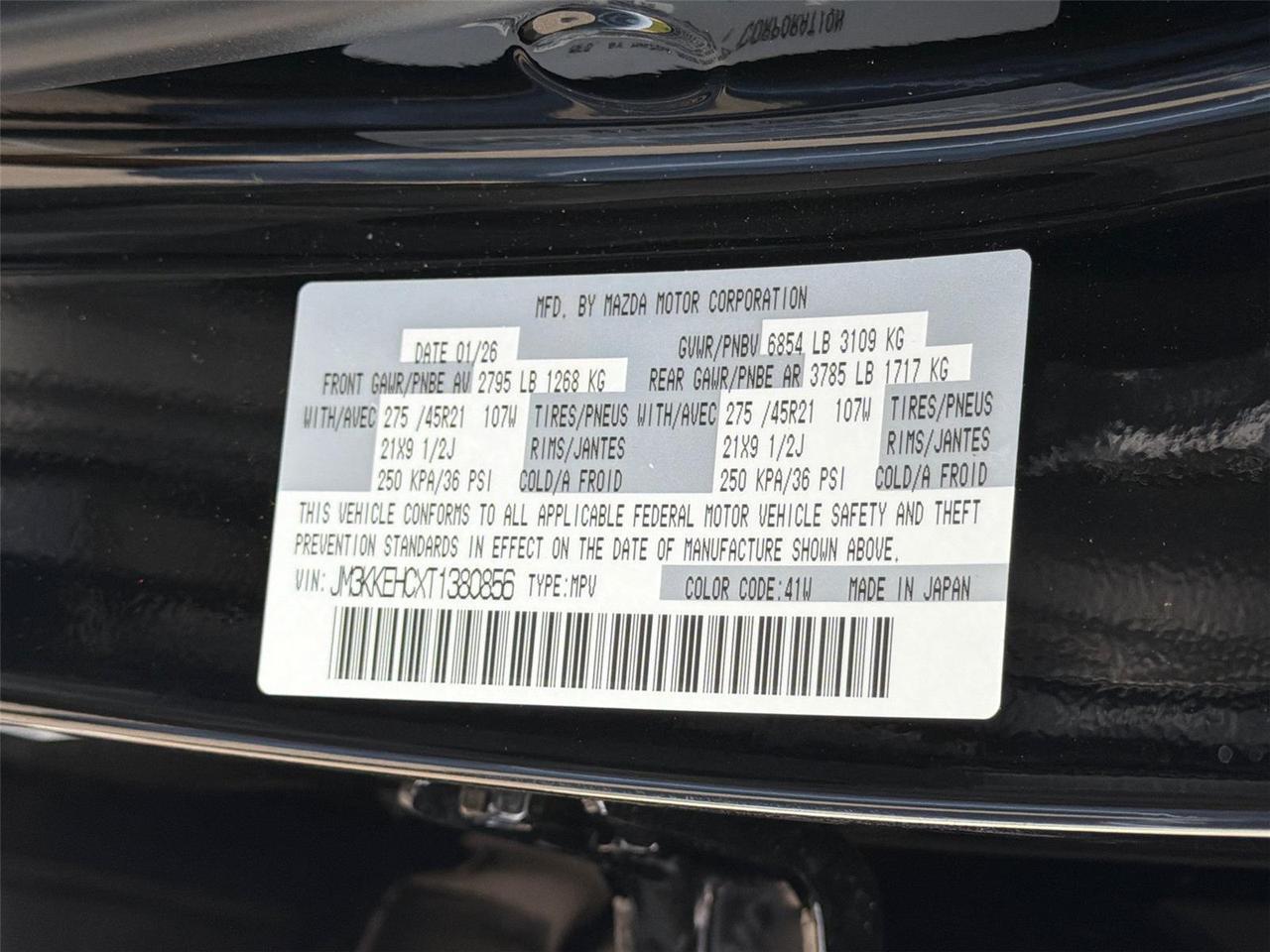 2026 Mazda CX-90 S Premium Plus Hagerstown MD