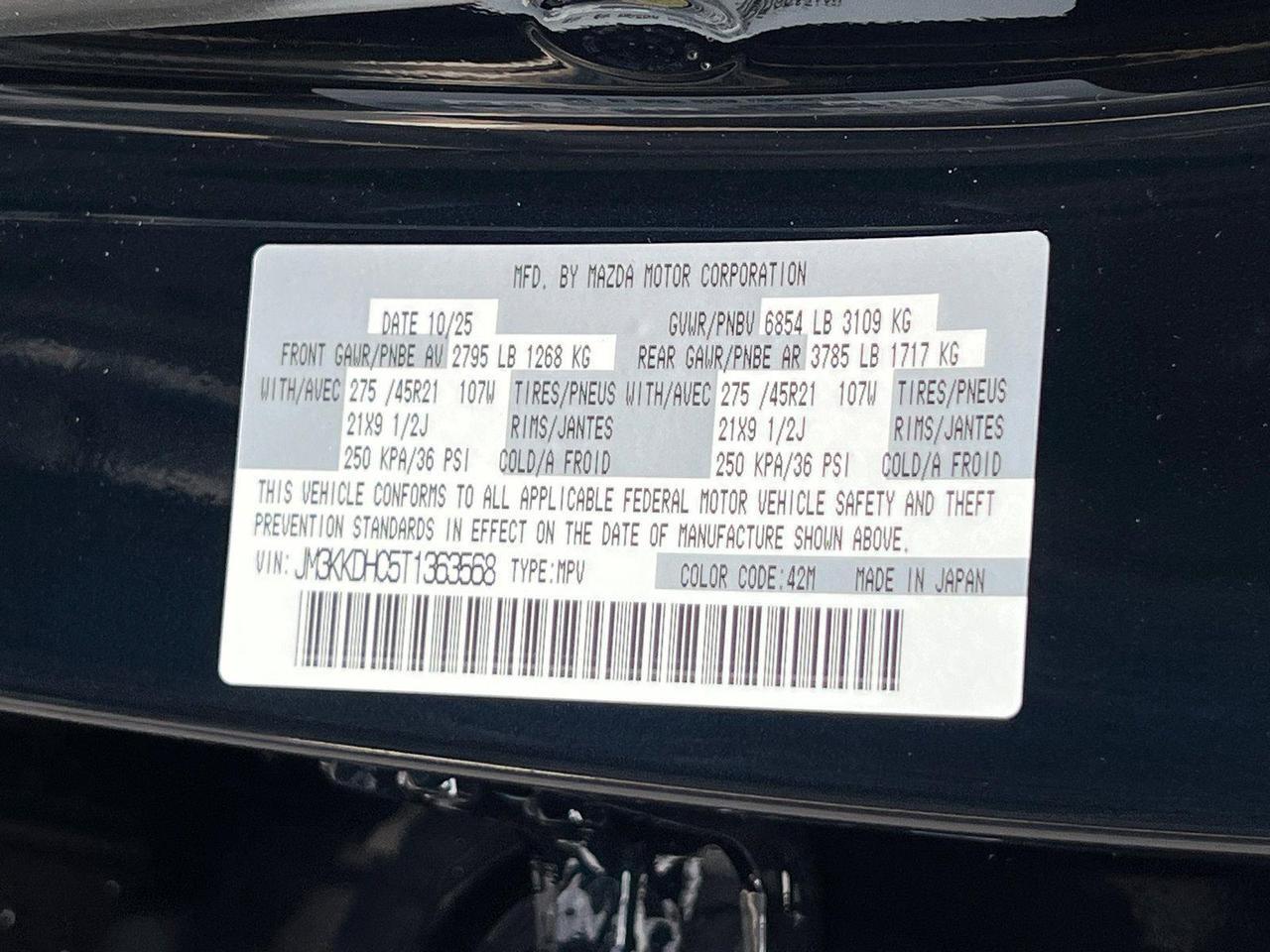 2026 Mazda CX-90 S Premium Sport Hagerstown MD