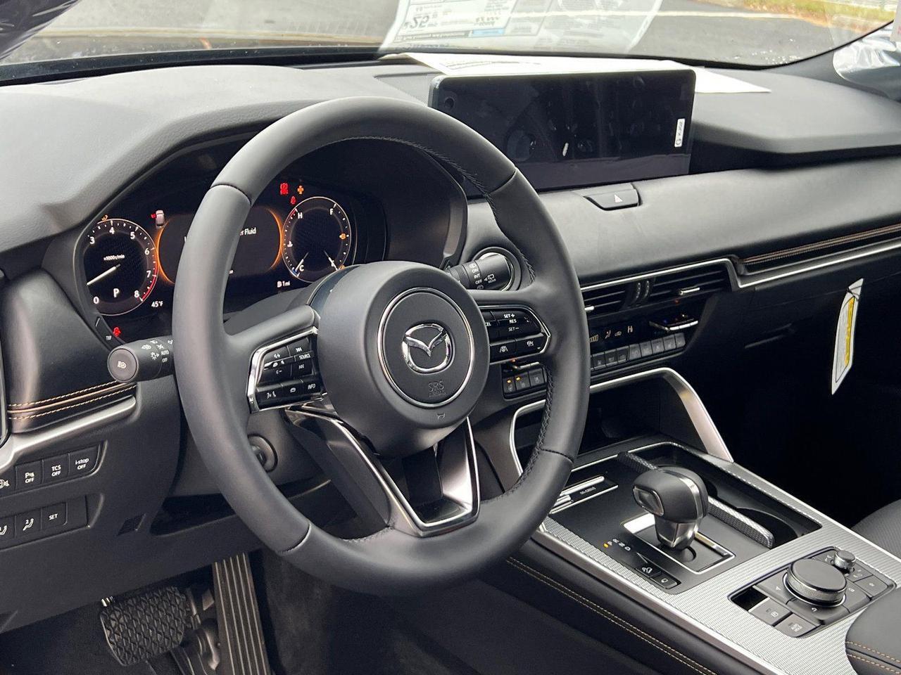 2026 Mazda CX-90 S Premium Sport Hagerstown MD