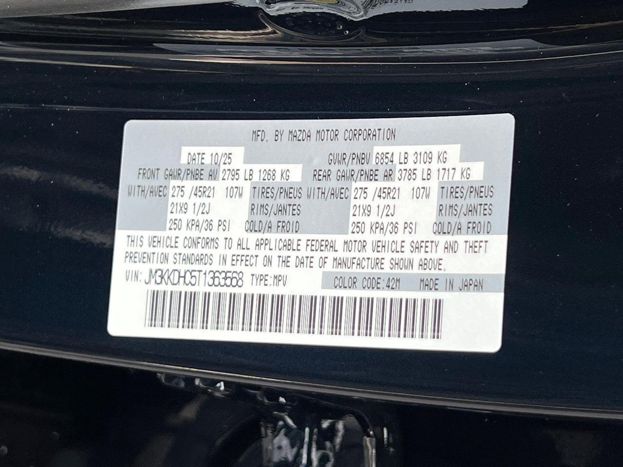 2026 Mazda CX-90 S Premium Sport Hagerstown MD