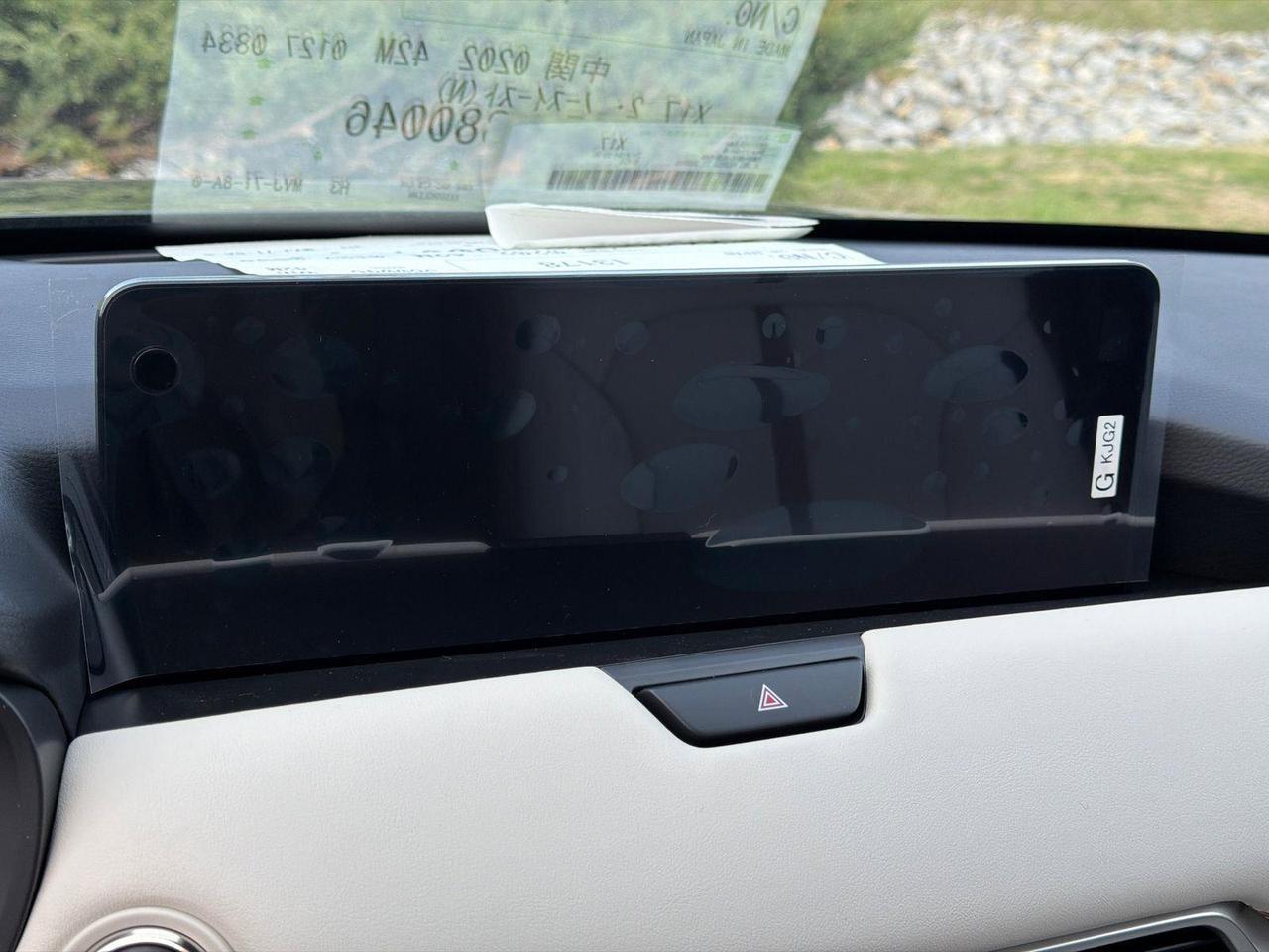 2026 Mazda CX-90 S Premium Sport Hagerstown MD