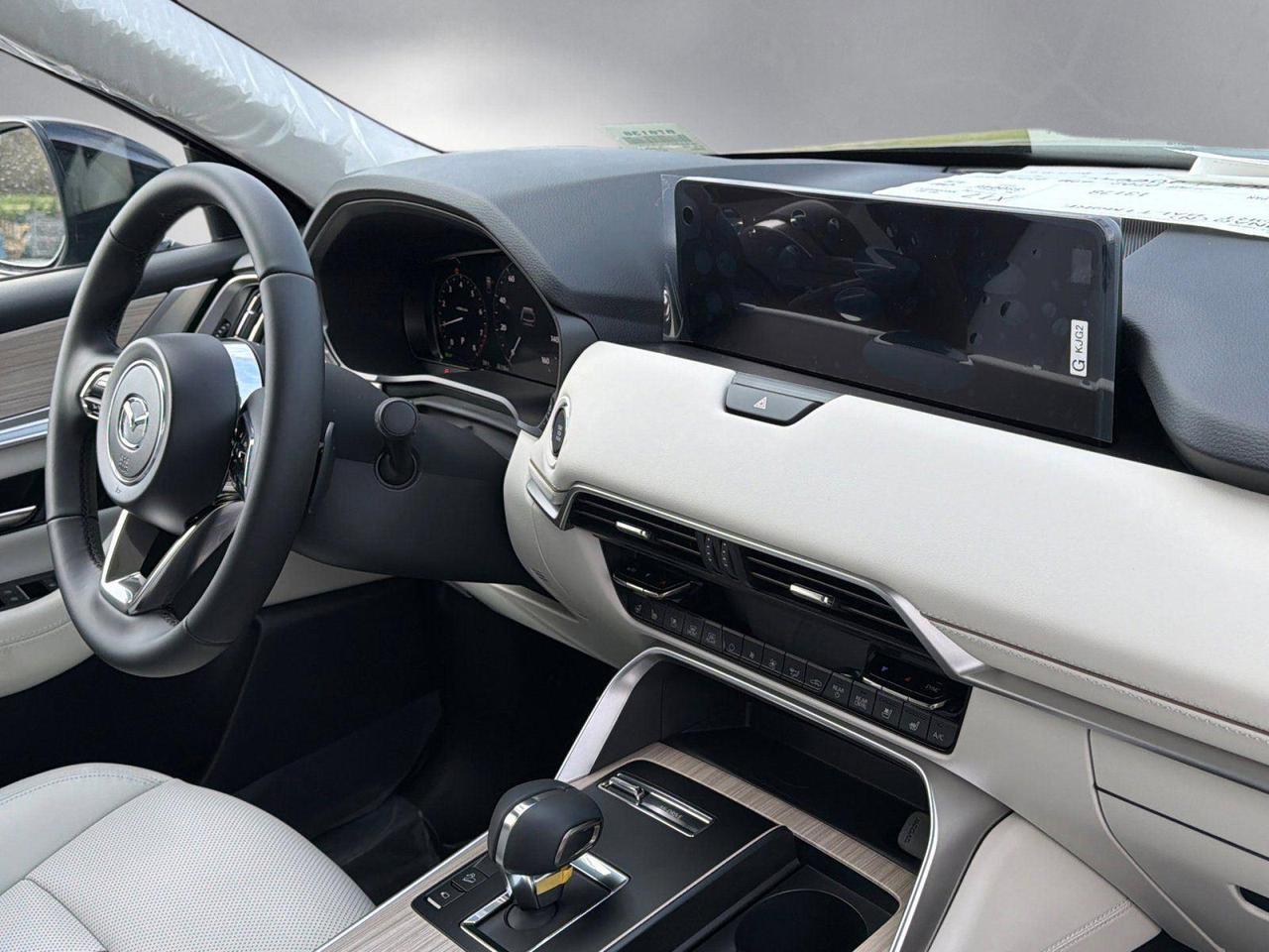 2026 Mazda CX-90 S Premium Sport Hagerstown MD