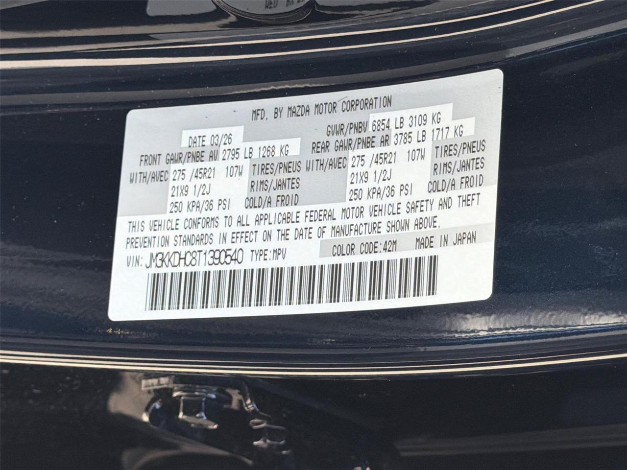 2026 Mazda CX-90 S Premium Sport Hagerstown MD
