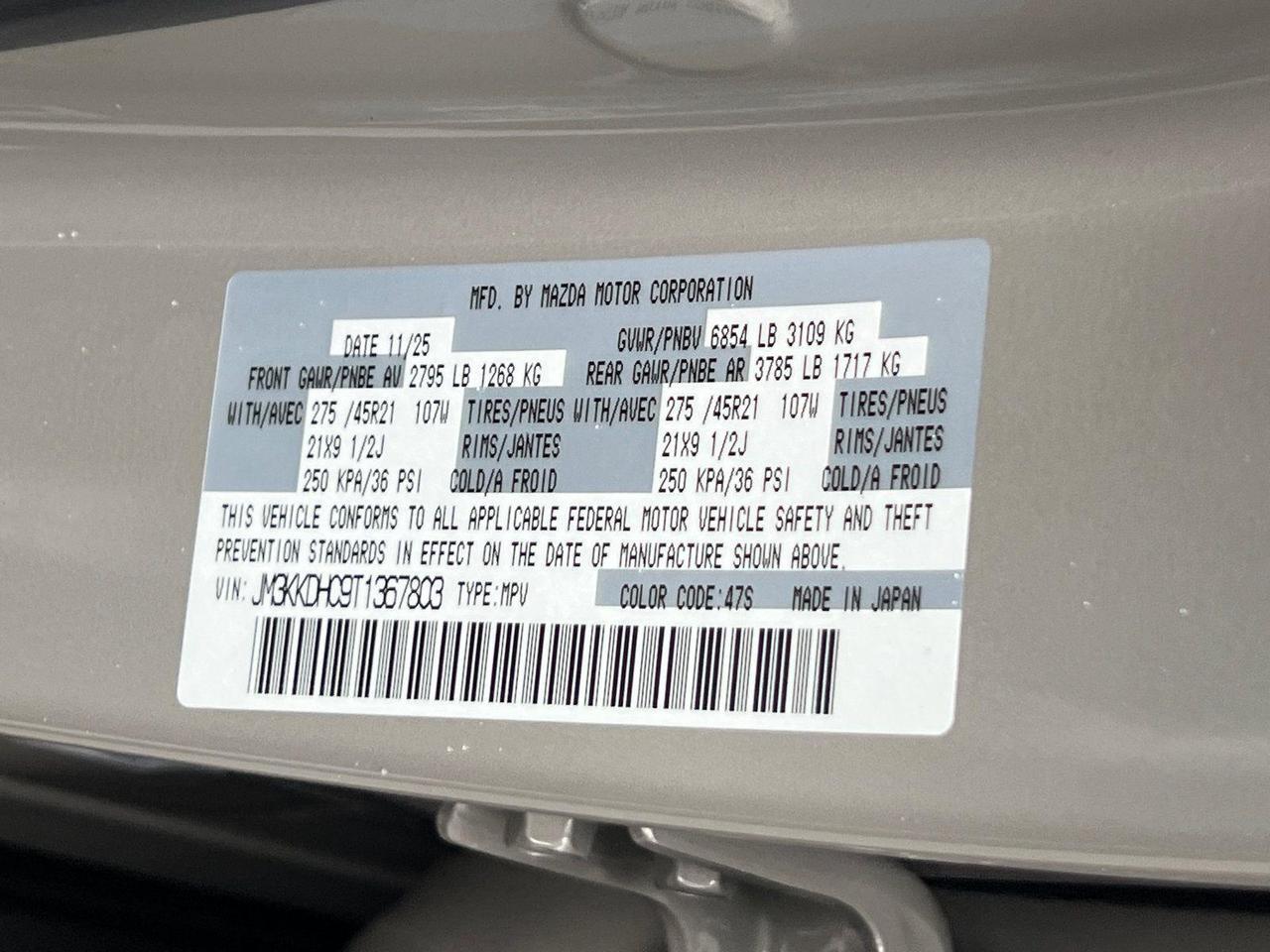 2026 Mazda CX-90 S Premium Sport Hagerstown MD