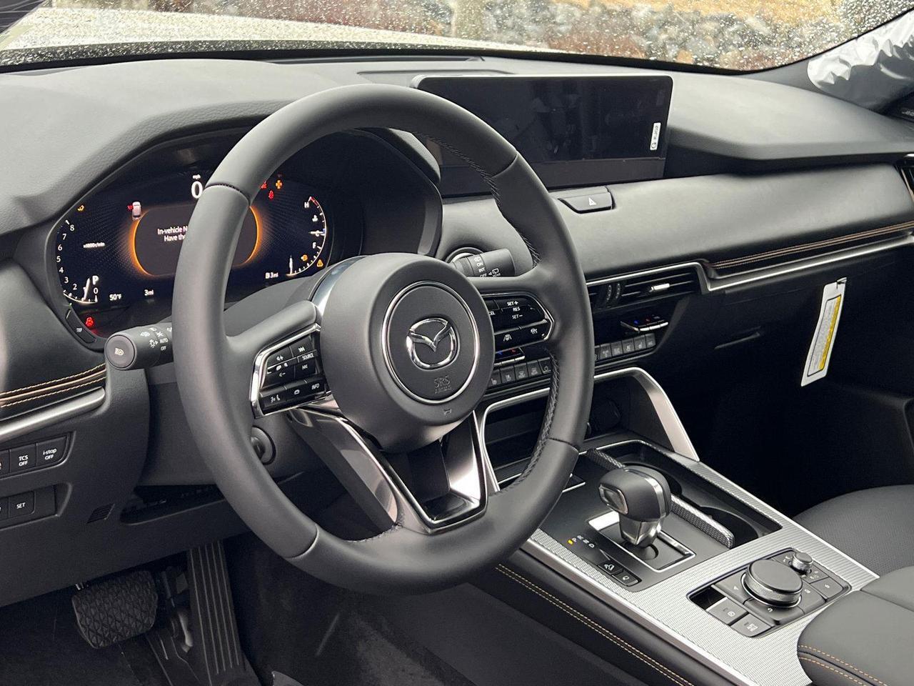 2026 Mazda CX-90 S Premium Sport Hagerstown MD
