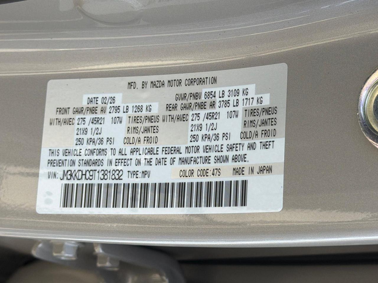 2026 Mazda CX-90 S Premium Sport Hagerstown MD