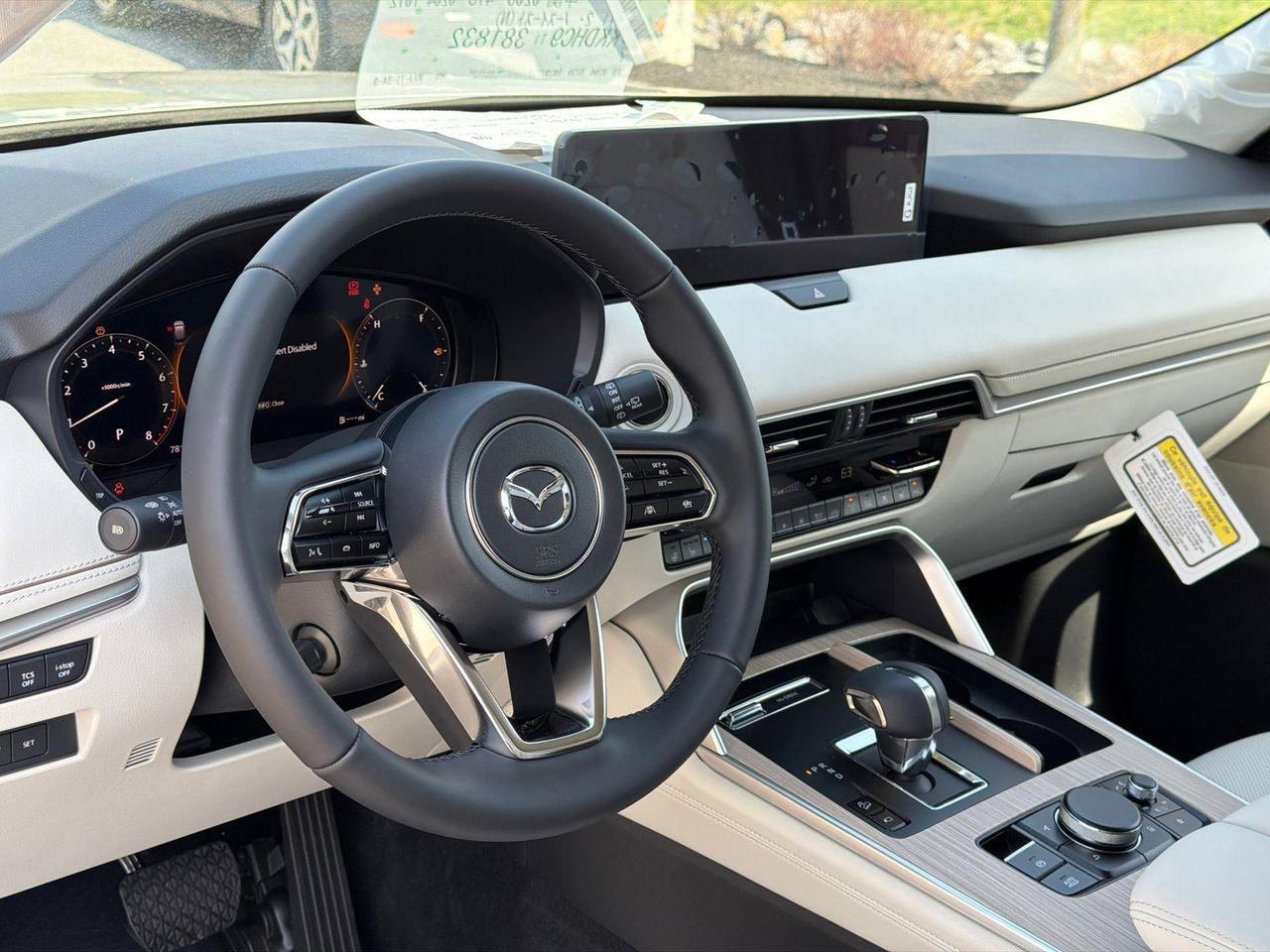 2026 Mazda CX-90 S Premium Sport Hagerstown MD