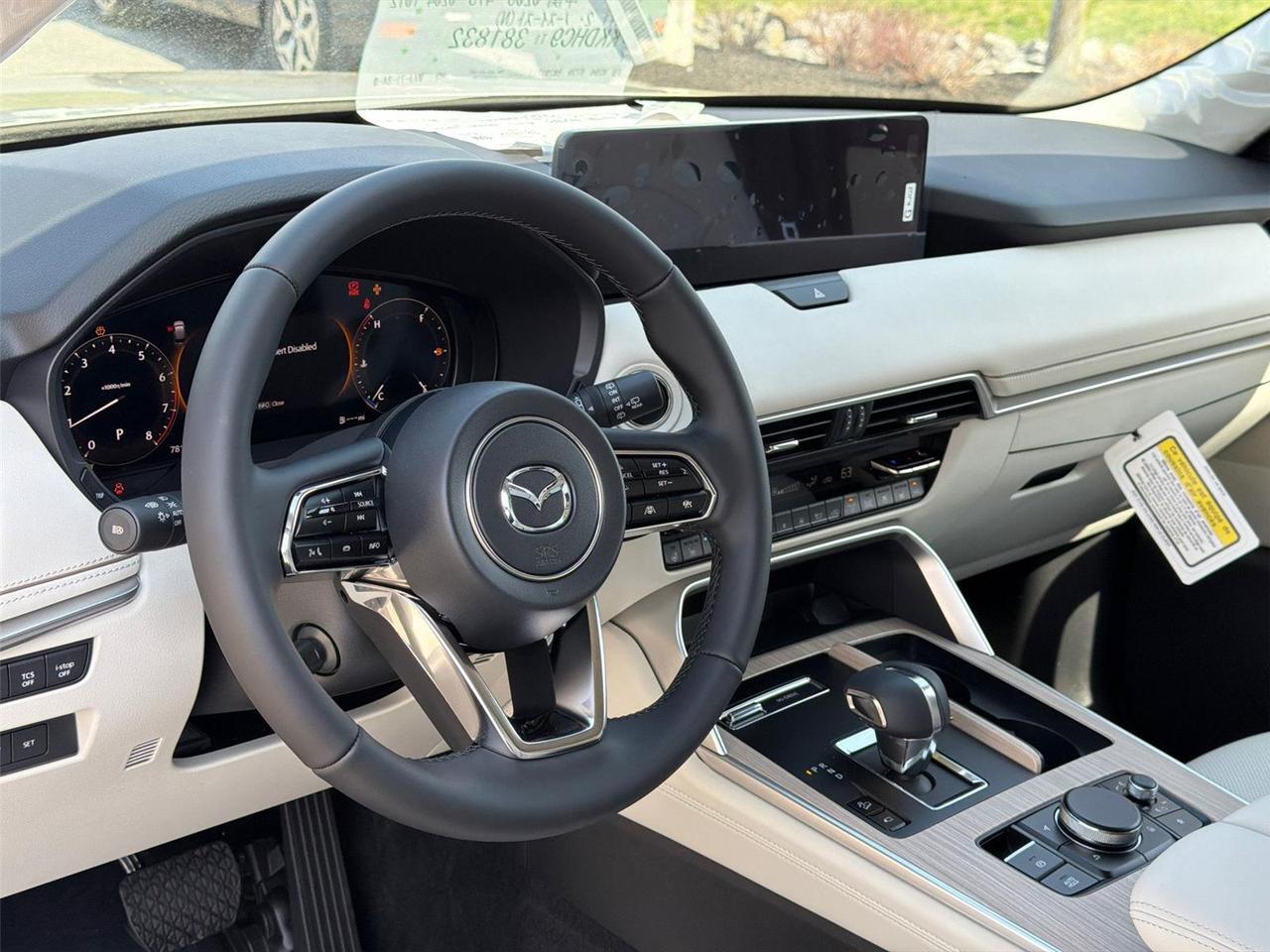 2026 Mazda CX-90 S Premium Sport Hagerstown MD