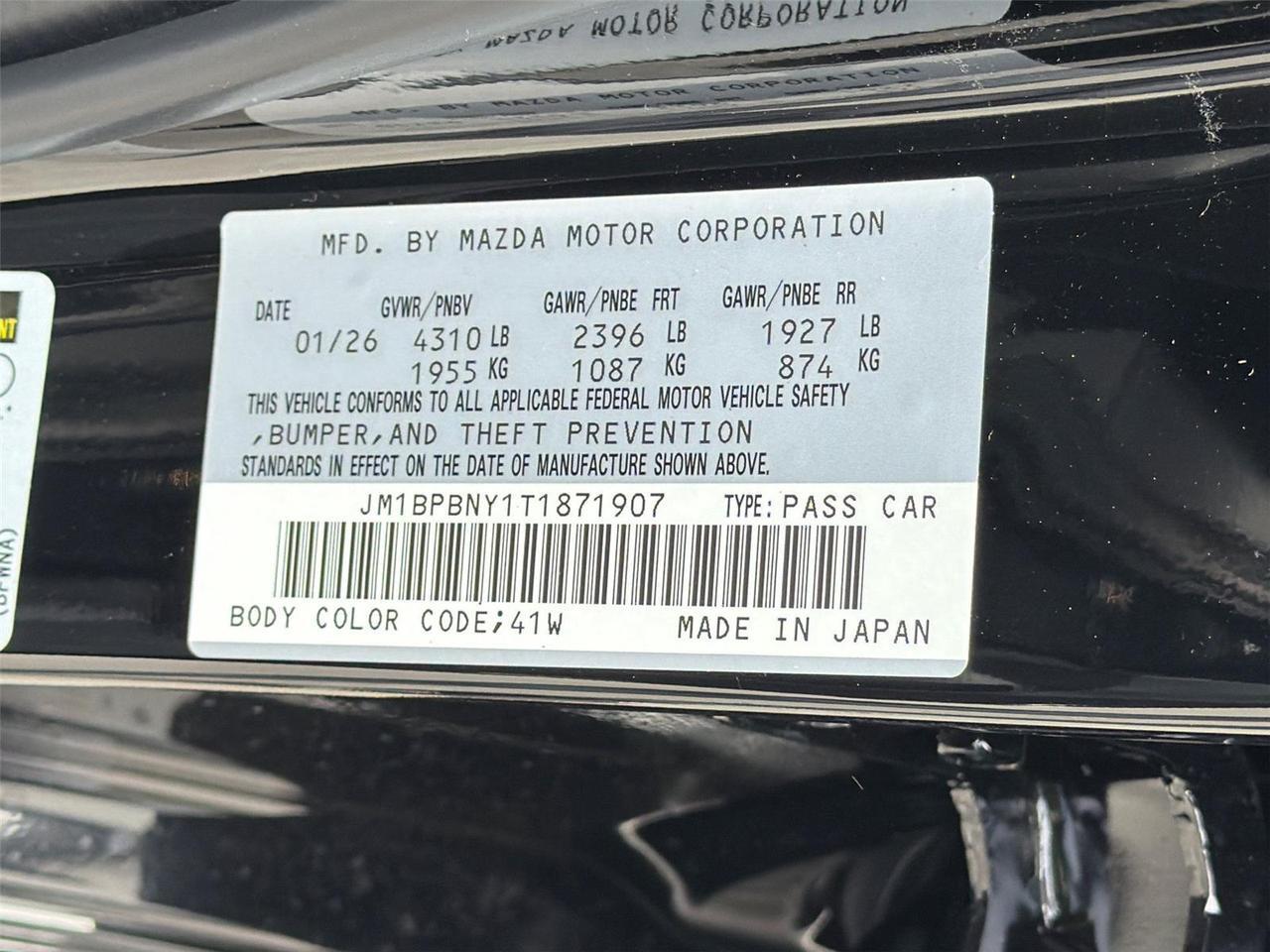 2026 Mazda Mazda3 Hatchback 2.5 Turbo Premium Plus Hagerstown MD