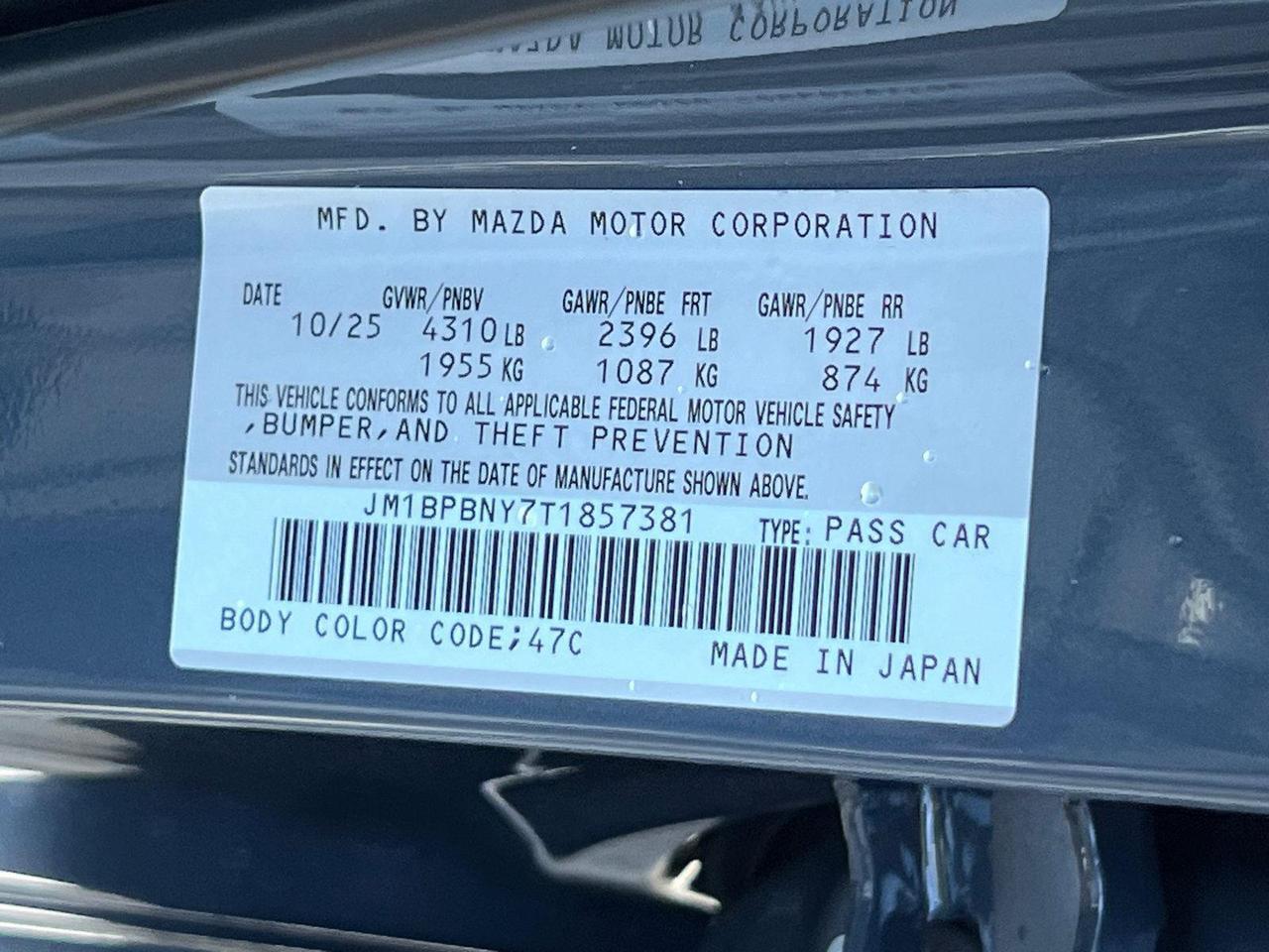 2026 Mazda Mazda3 Hatchback 2.5 Turbo Premium Plus Hagerstown MD