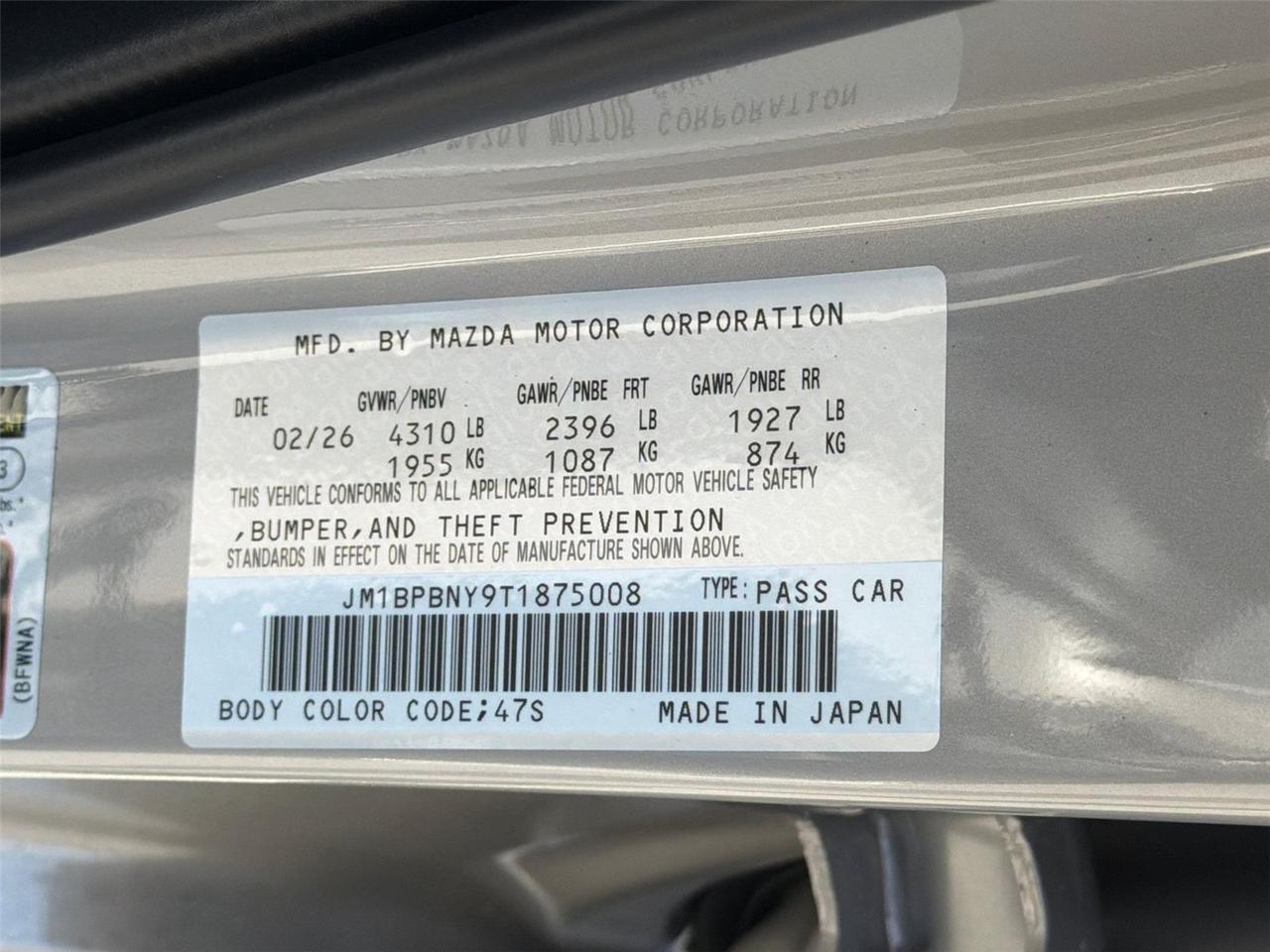 2026 Mazda Mazda3 Hatchback 2.5 Turbo Premium Plus Hagerstown MD