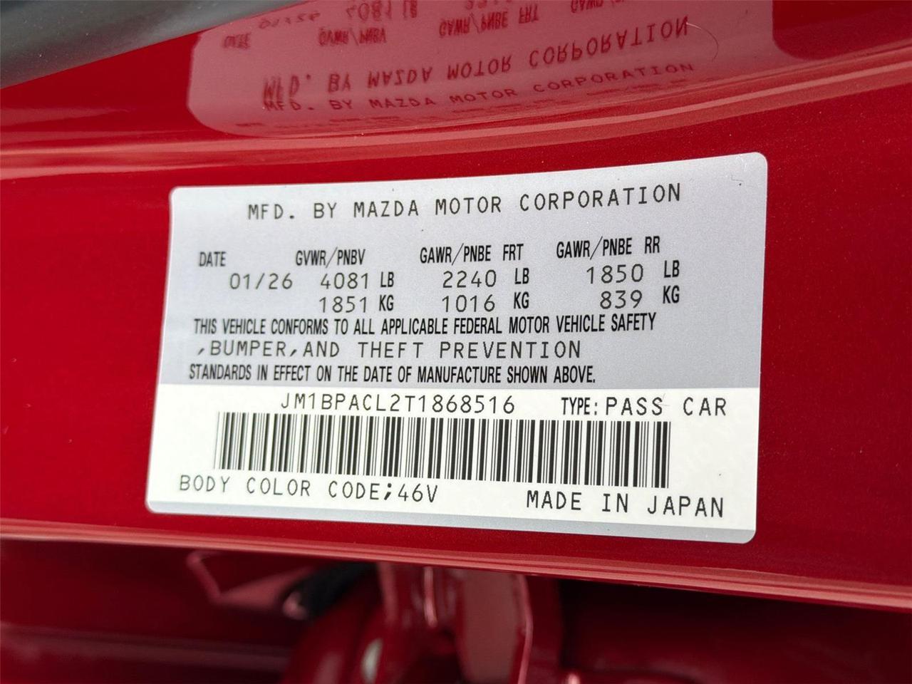 2026 Mazda Mazda3 Sedan 2.5 S Preferred Hagerstown MD